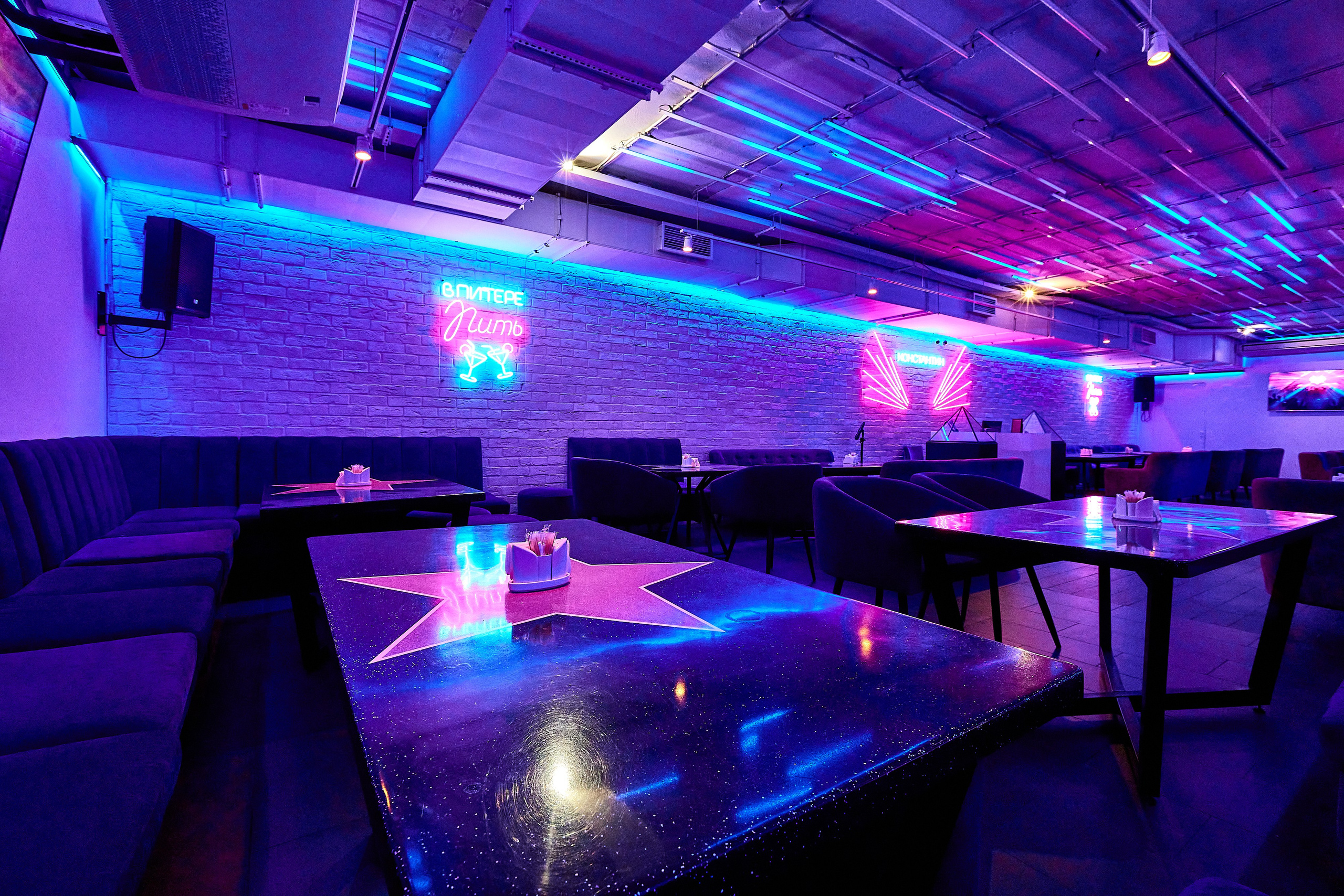 Ночной клуб 154. Фотограф Анастасия Леонтьева Санкт-Петербург