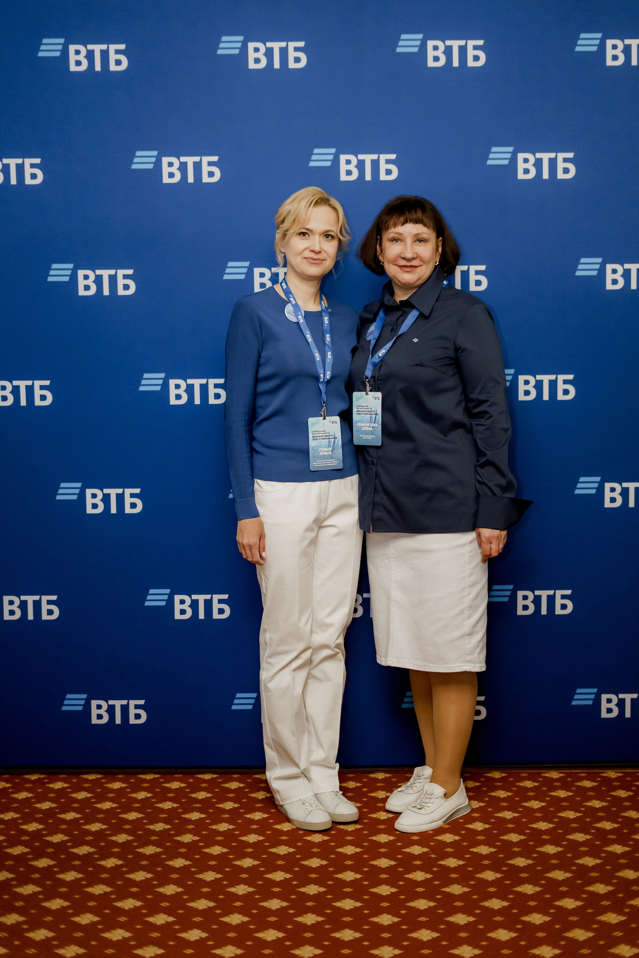 Втб. Фотограф Валерия Крахмалева