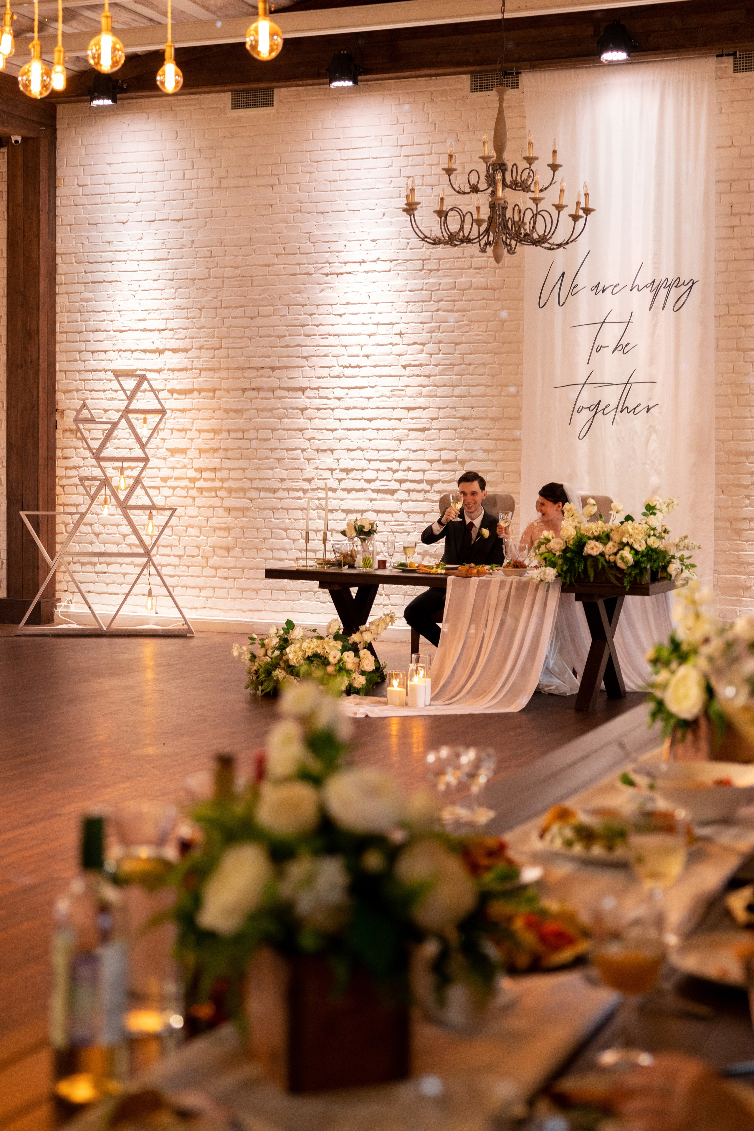 Павел & Екатерина. Питерский фотограф