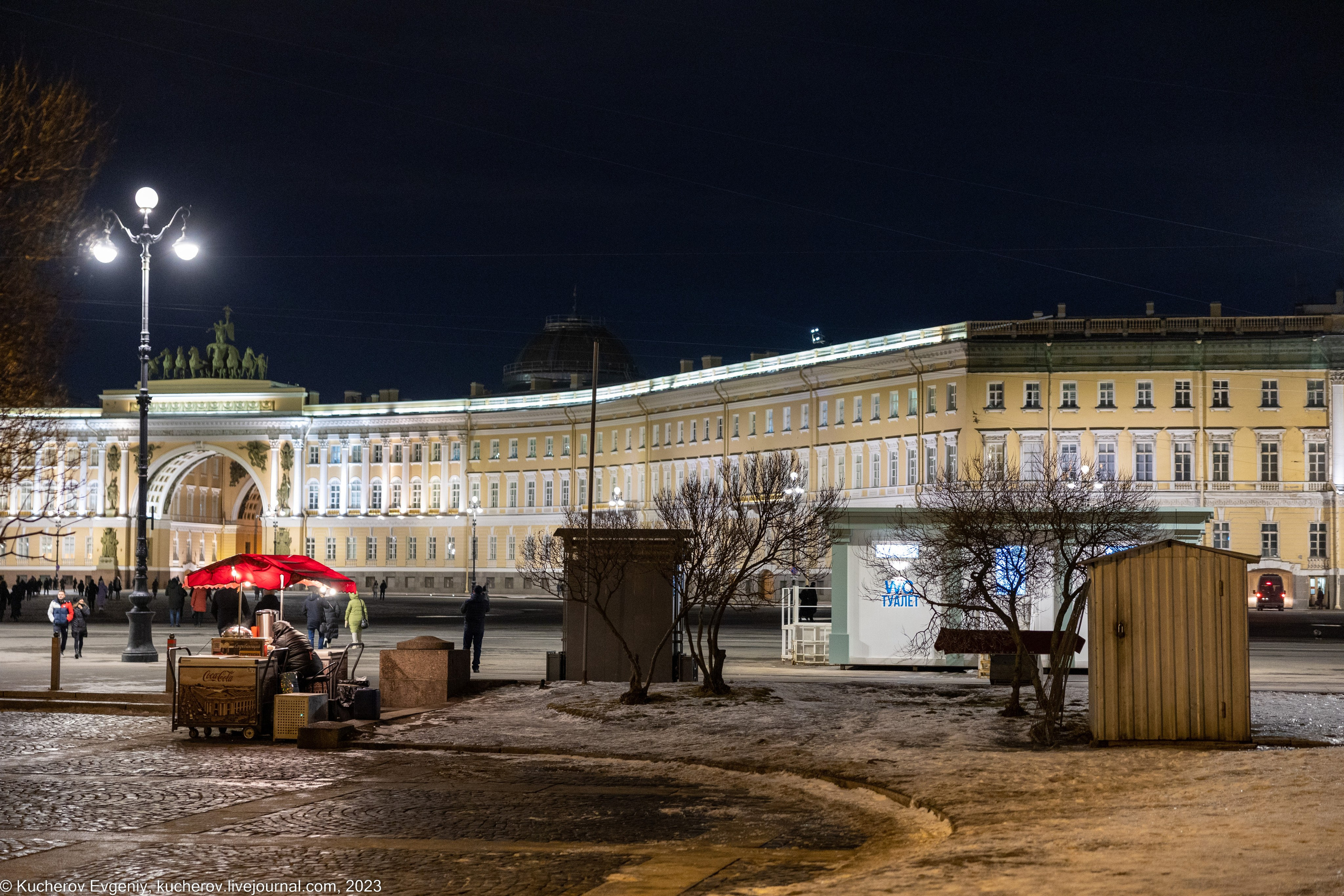 Питер. Прогулка. Кучеров Евгений. Фотограф