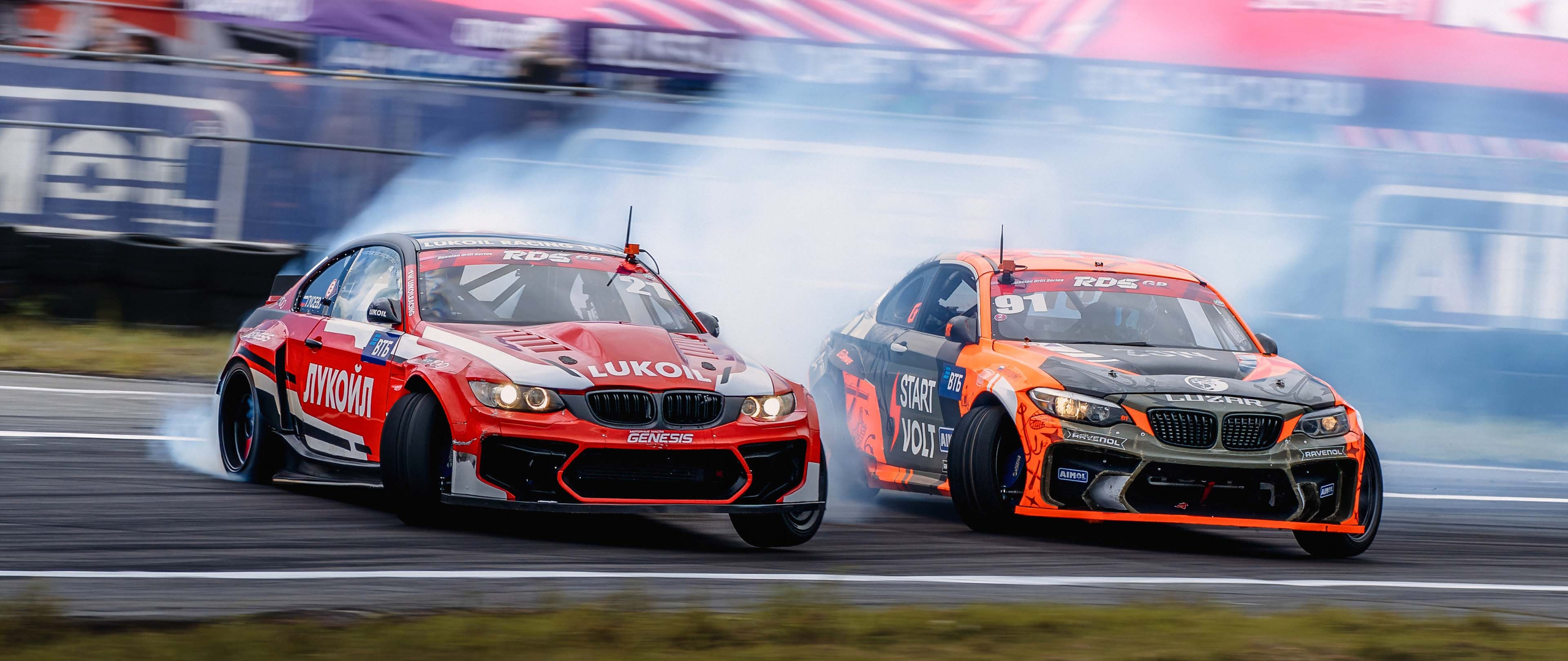 RDS GP 2024. 6 этап