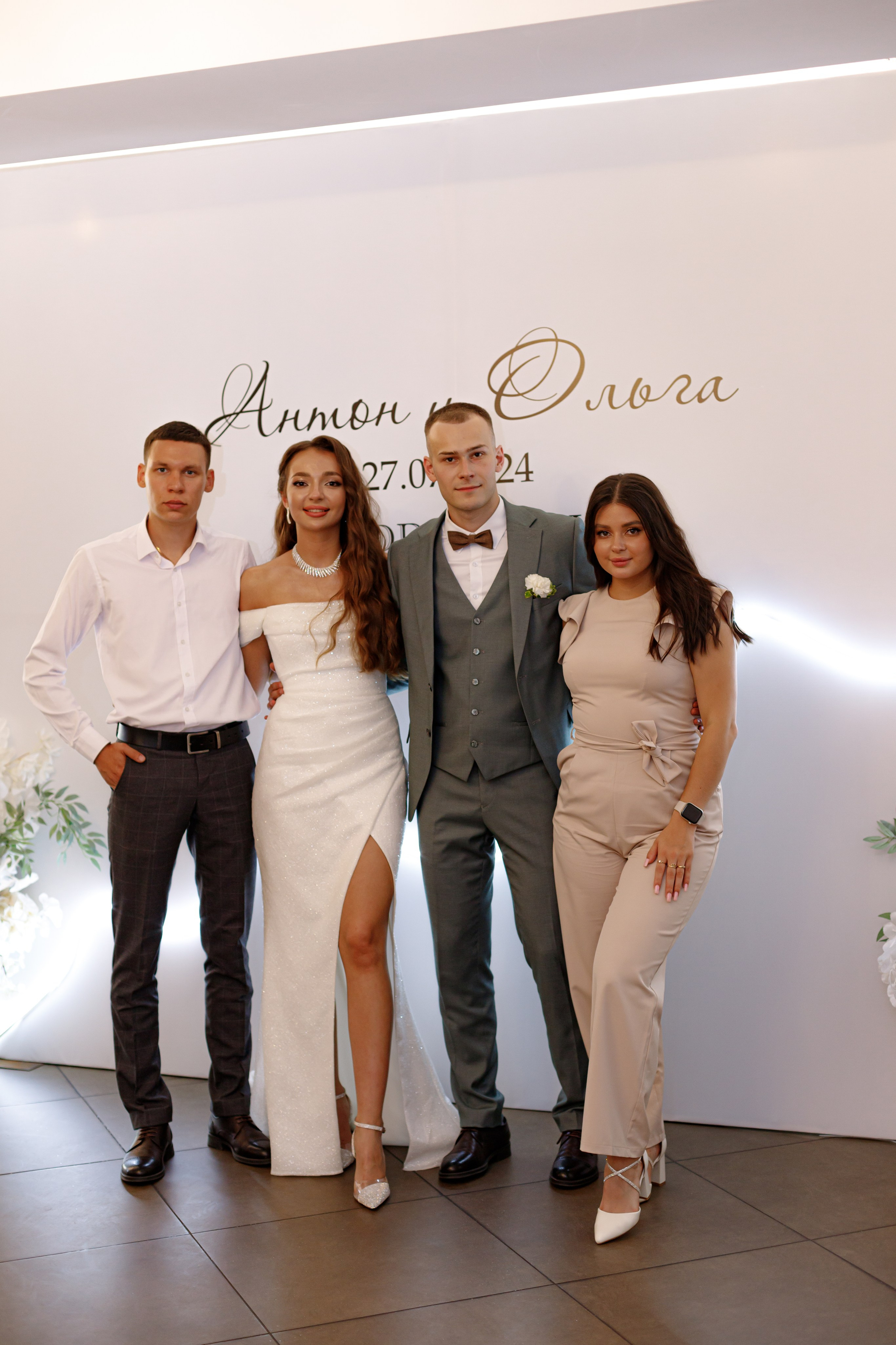 A&O wedding day. Photokarish