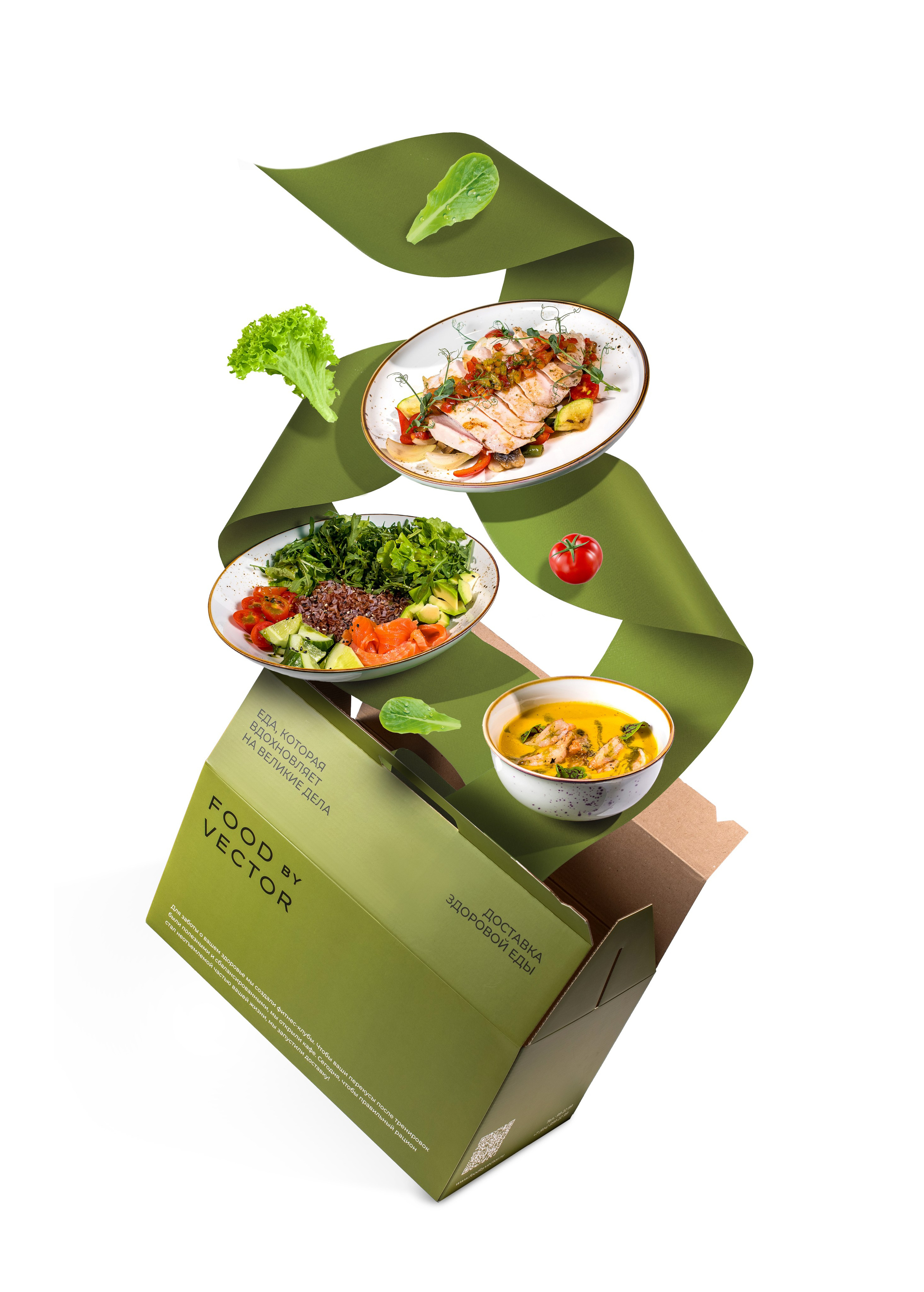 Фудфотограф Иркутск, съемка меню иркутск, рекламное фото иркутск