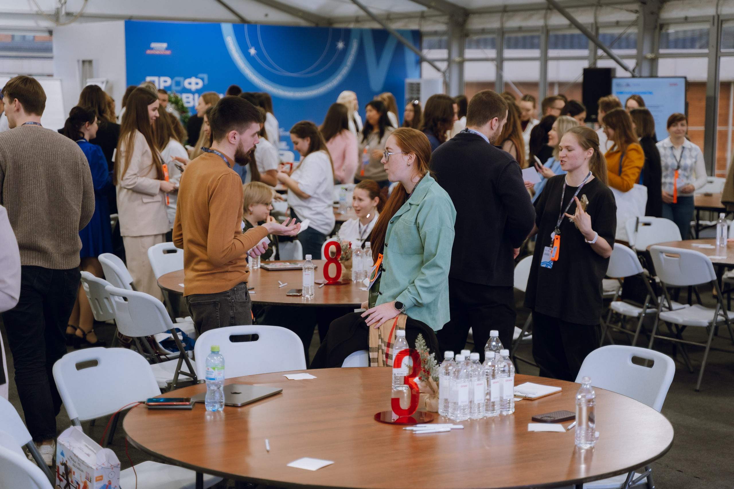 Профразвитие 1 декабря. Фотограф Надежда Погребняк | Рязань | Москва