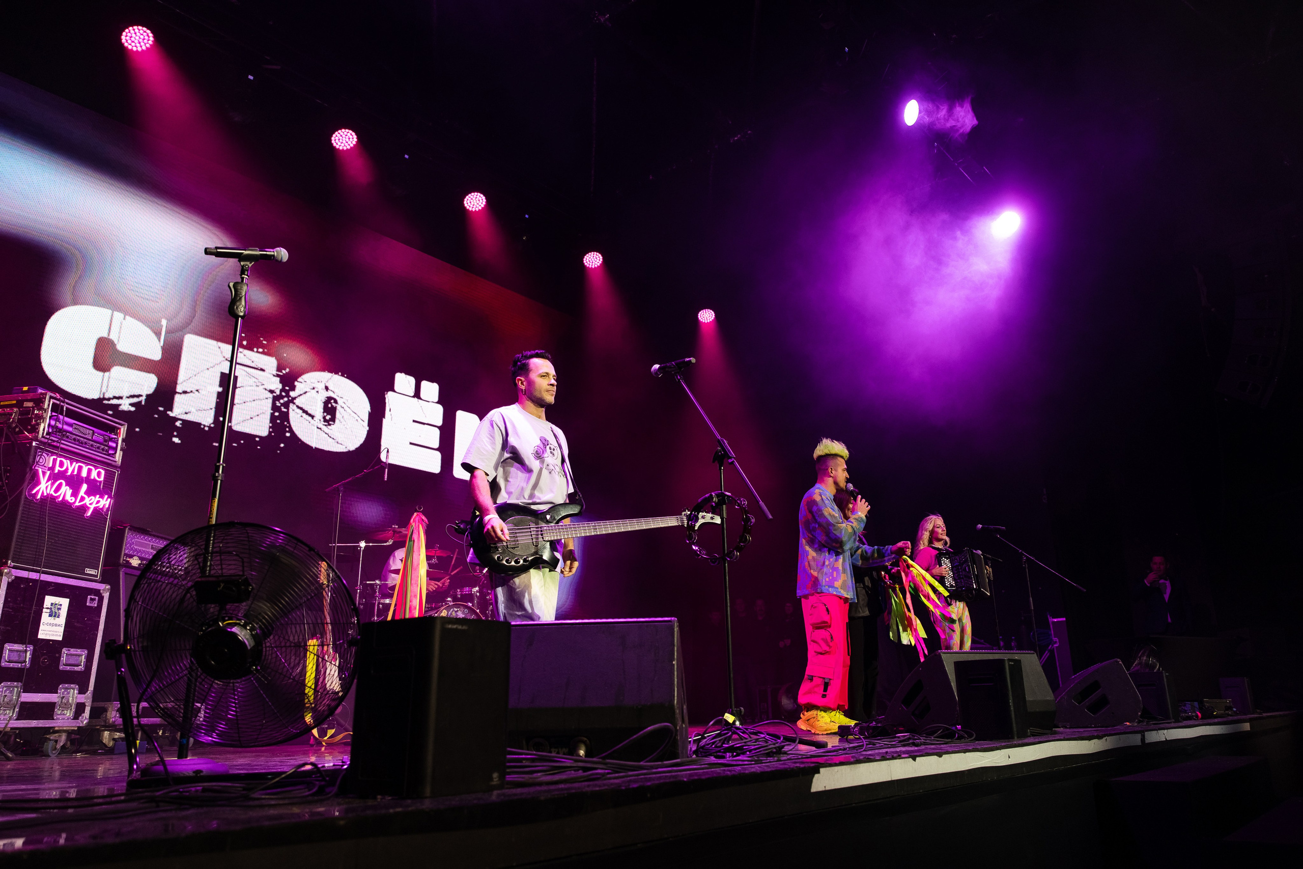 РТЛабс. Свадебный репортажный фотограф в Москве