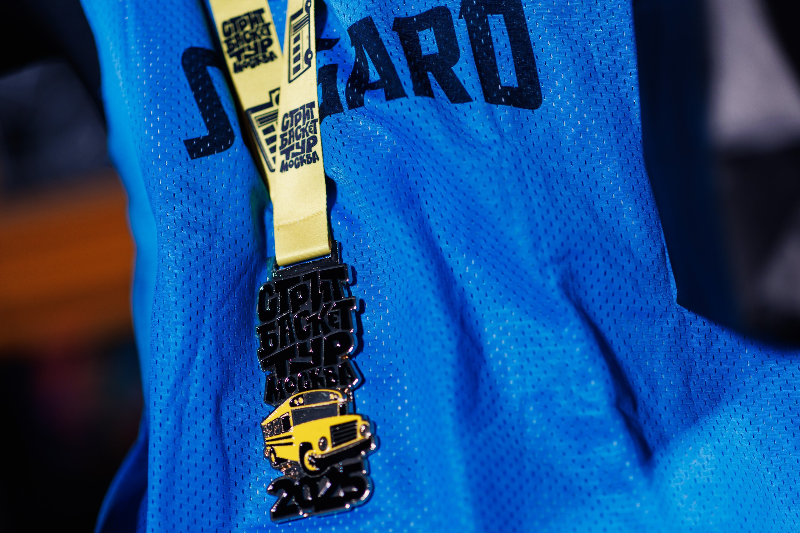 Streetbasket Tour 2025. Photographer Danil Aykin