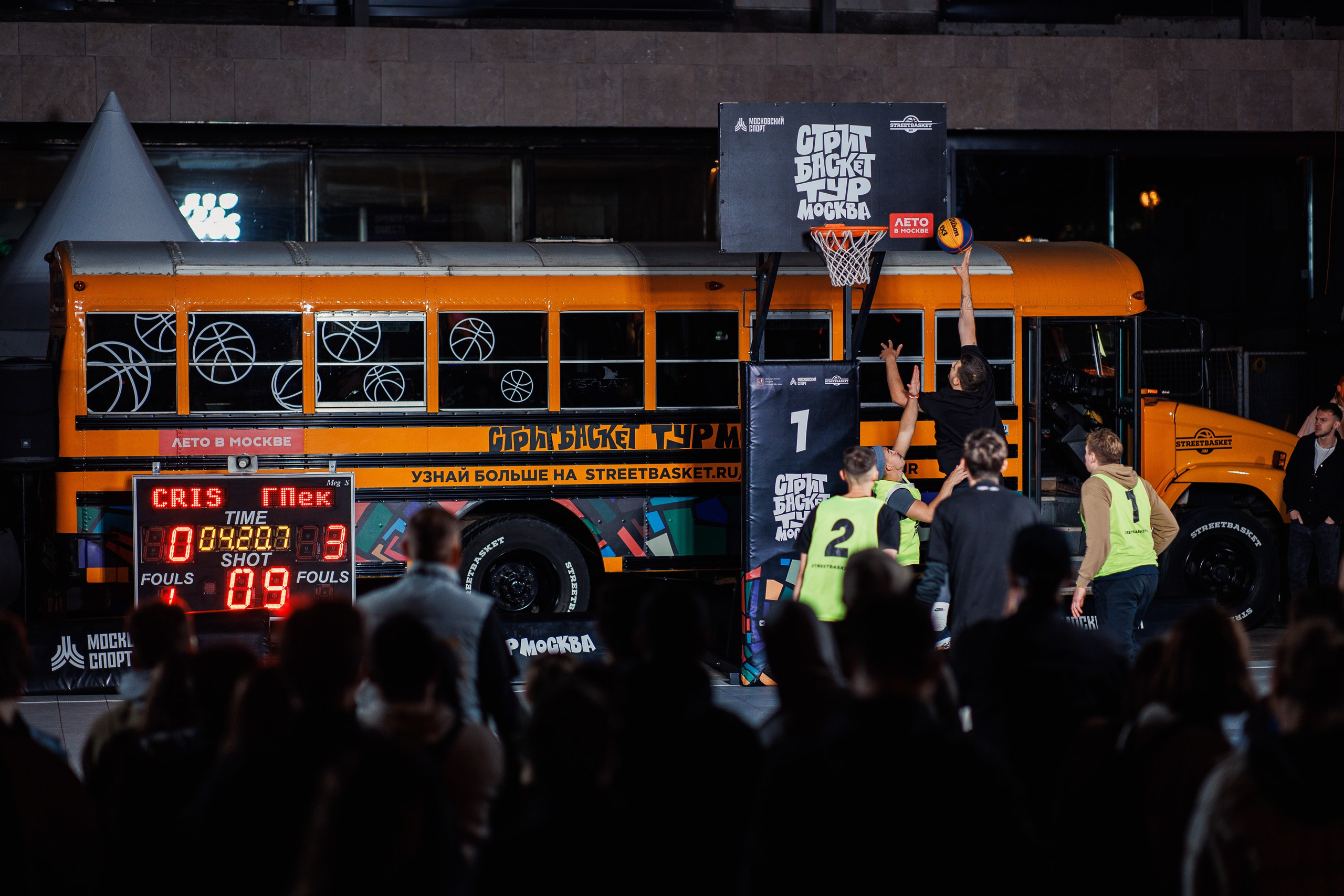 Streetbasket Tour 2025. Photographer Danil Aykin