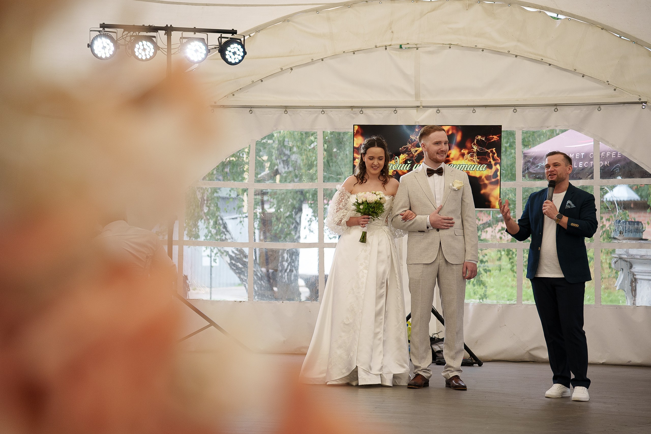 Аркадий & Валя. Фотограф Артём Рауэр