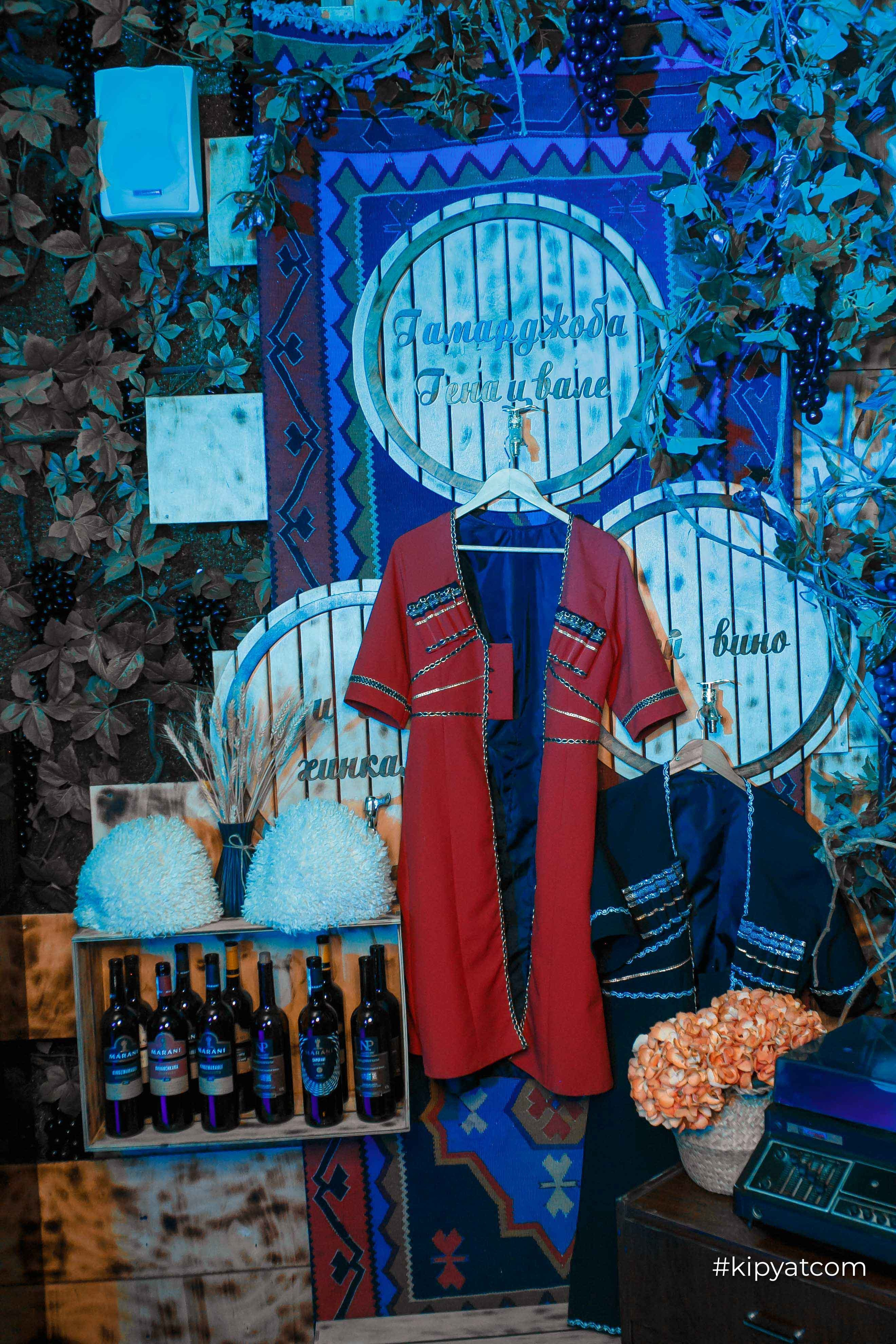 Генацвале by Wok