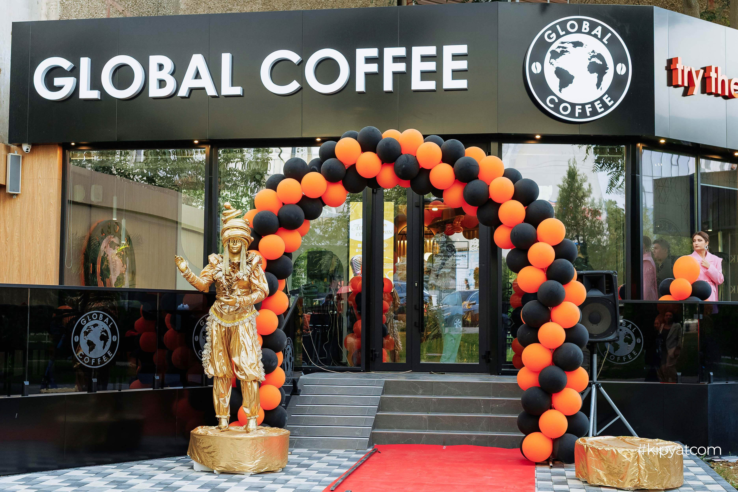 Global coffee