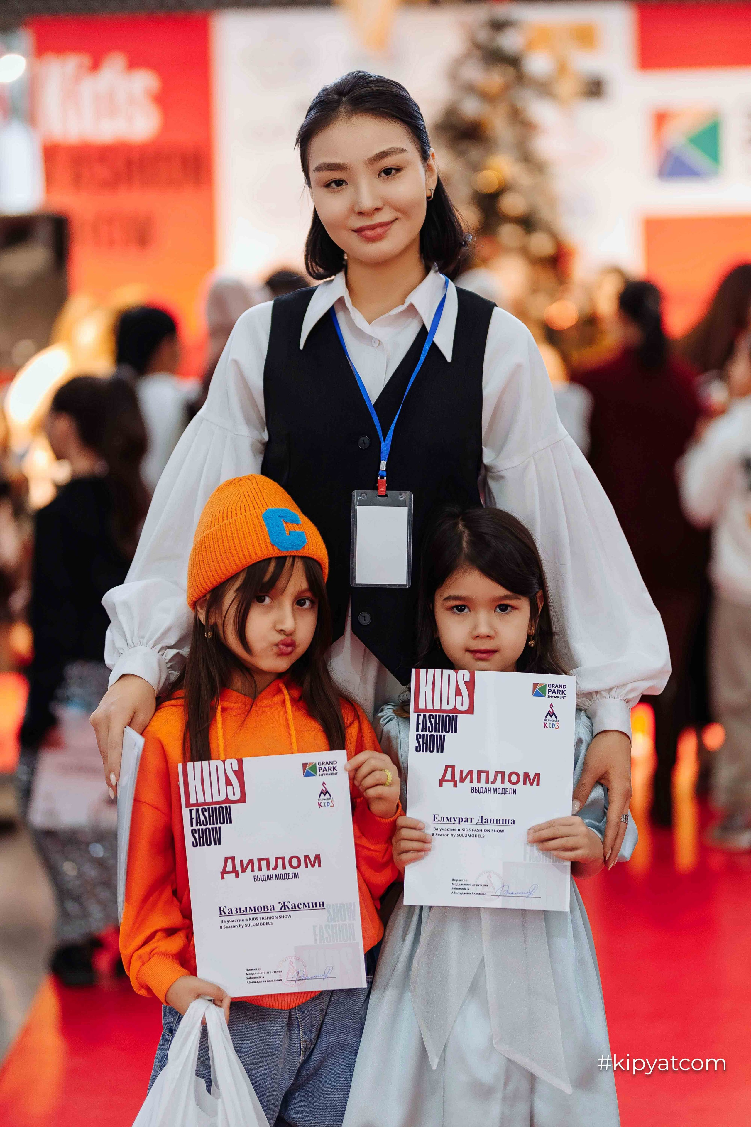 Kids Fashion Show 8 season