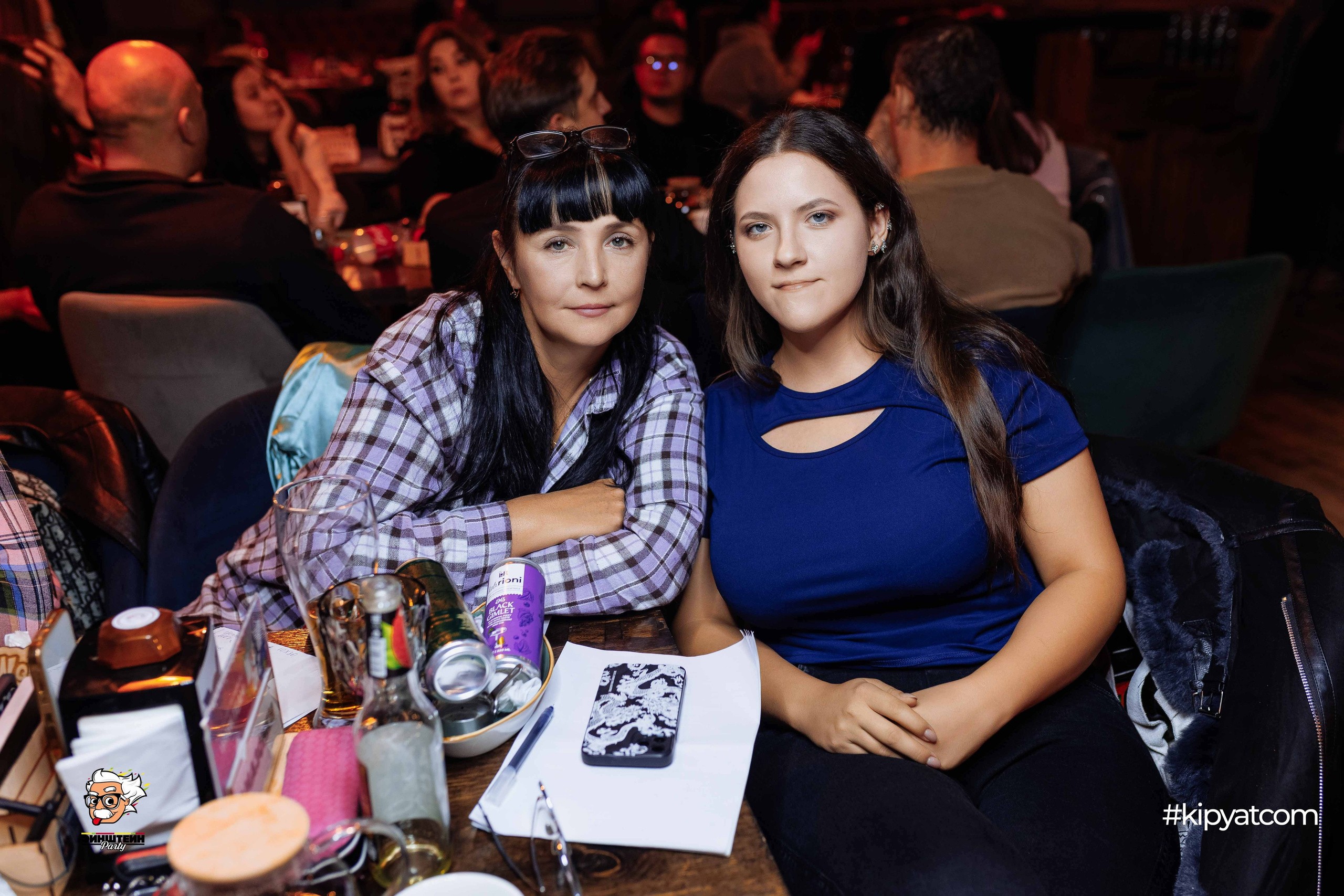 Эйнштейн Party