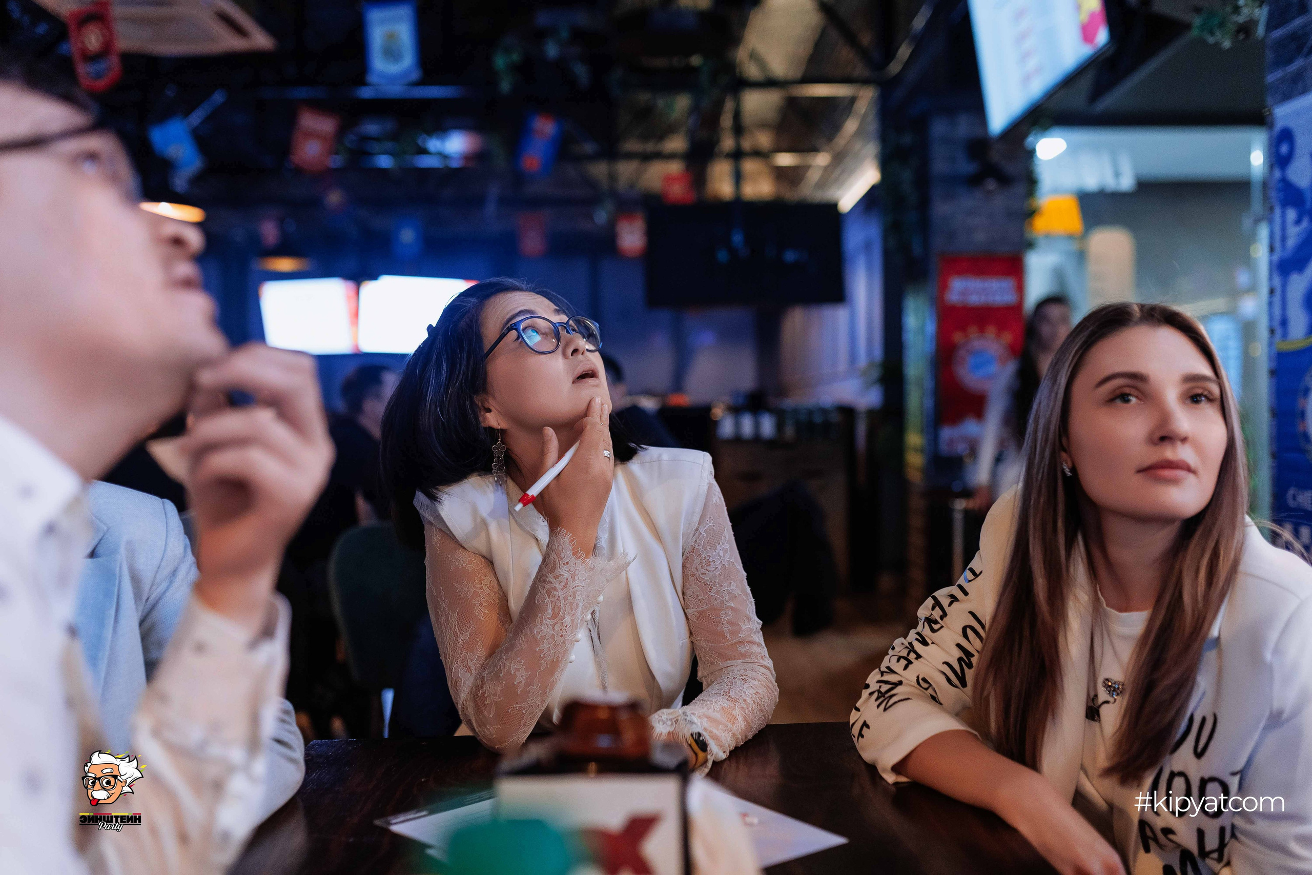 Эйнштейн Party