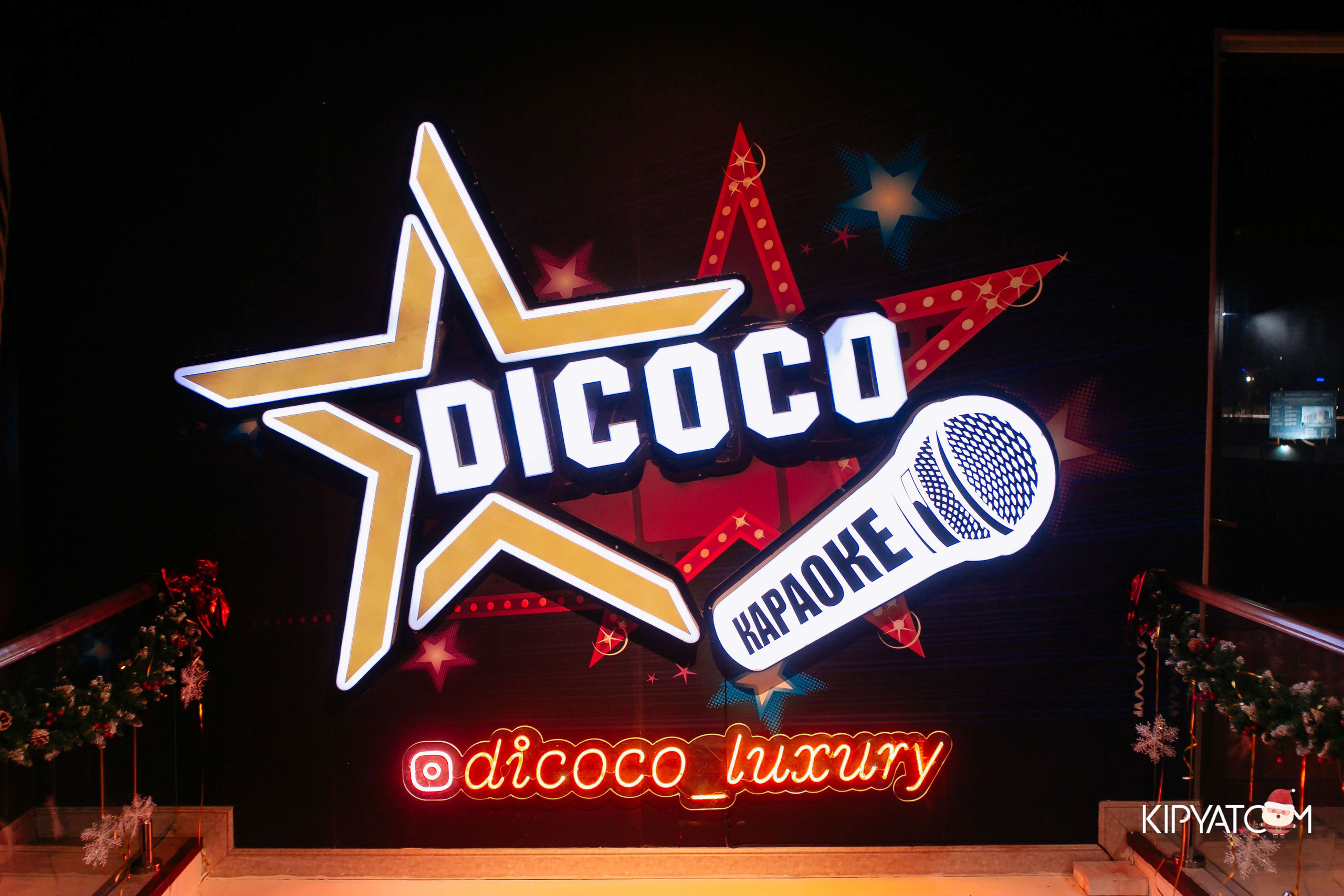 Dicoco luxury