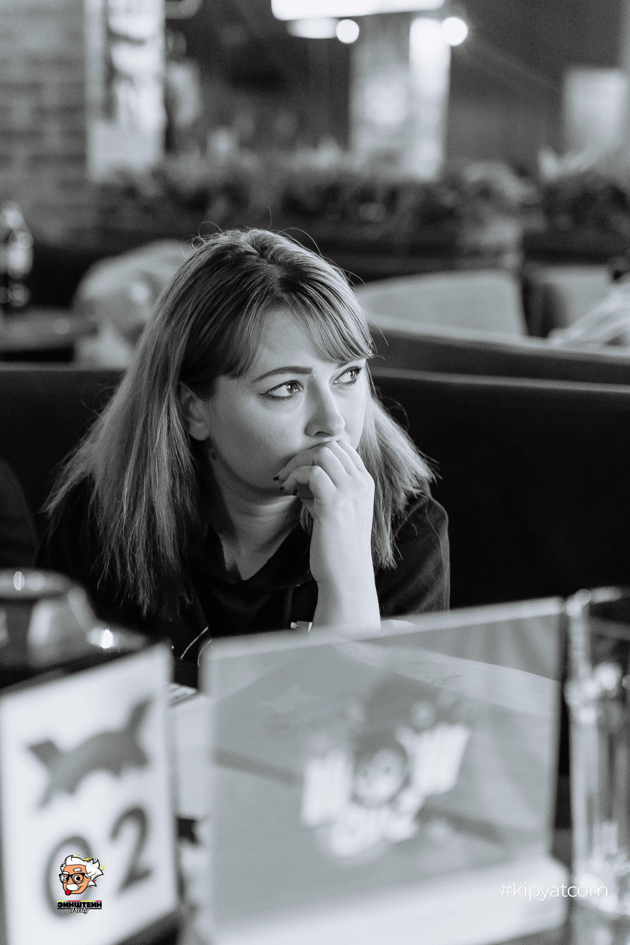 Эйнштейн Party