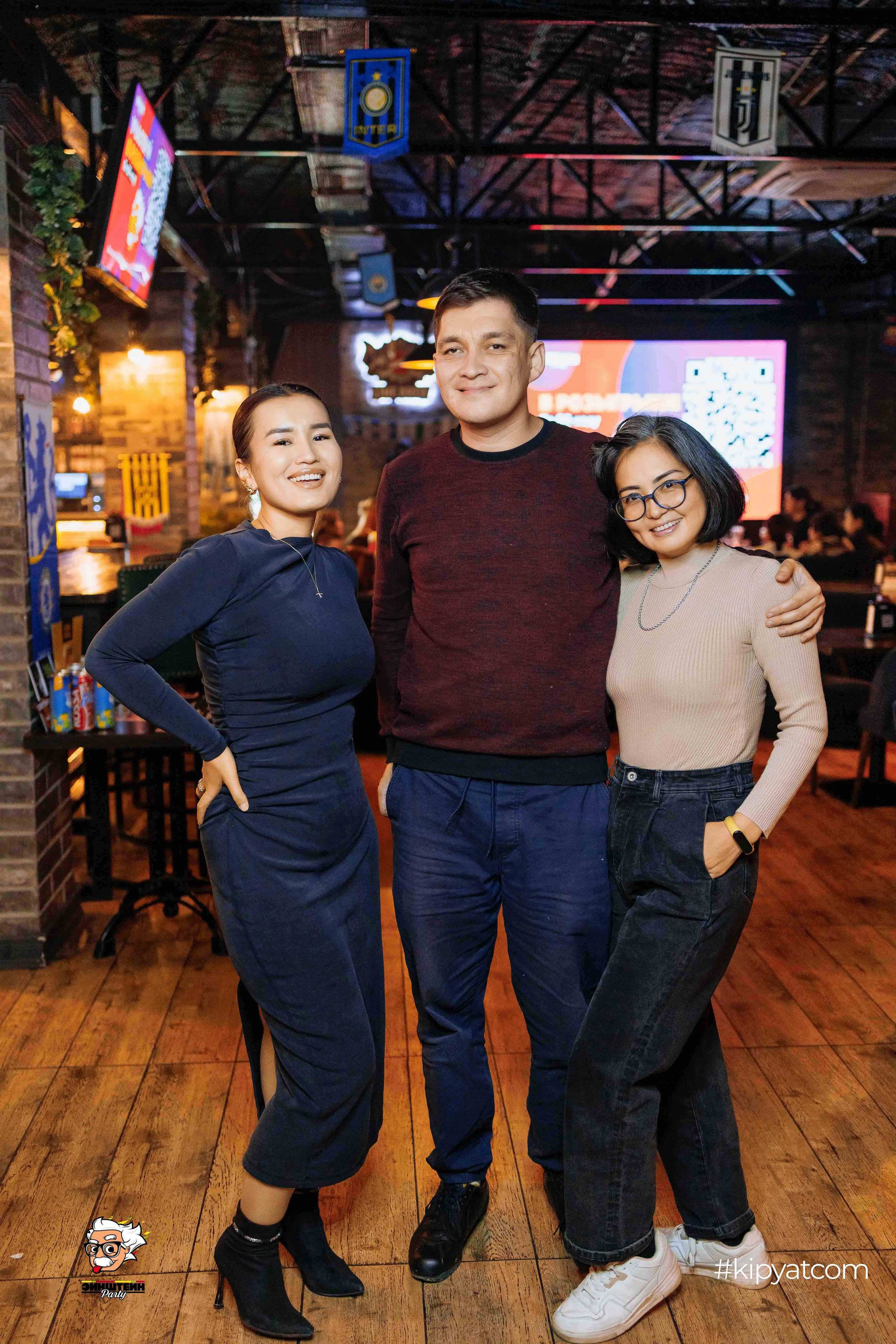 Эйнштейн Party