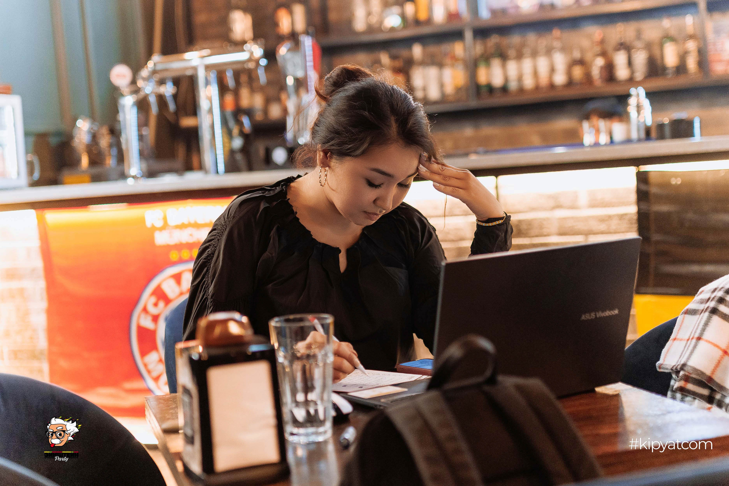 Эйнштейн Party