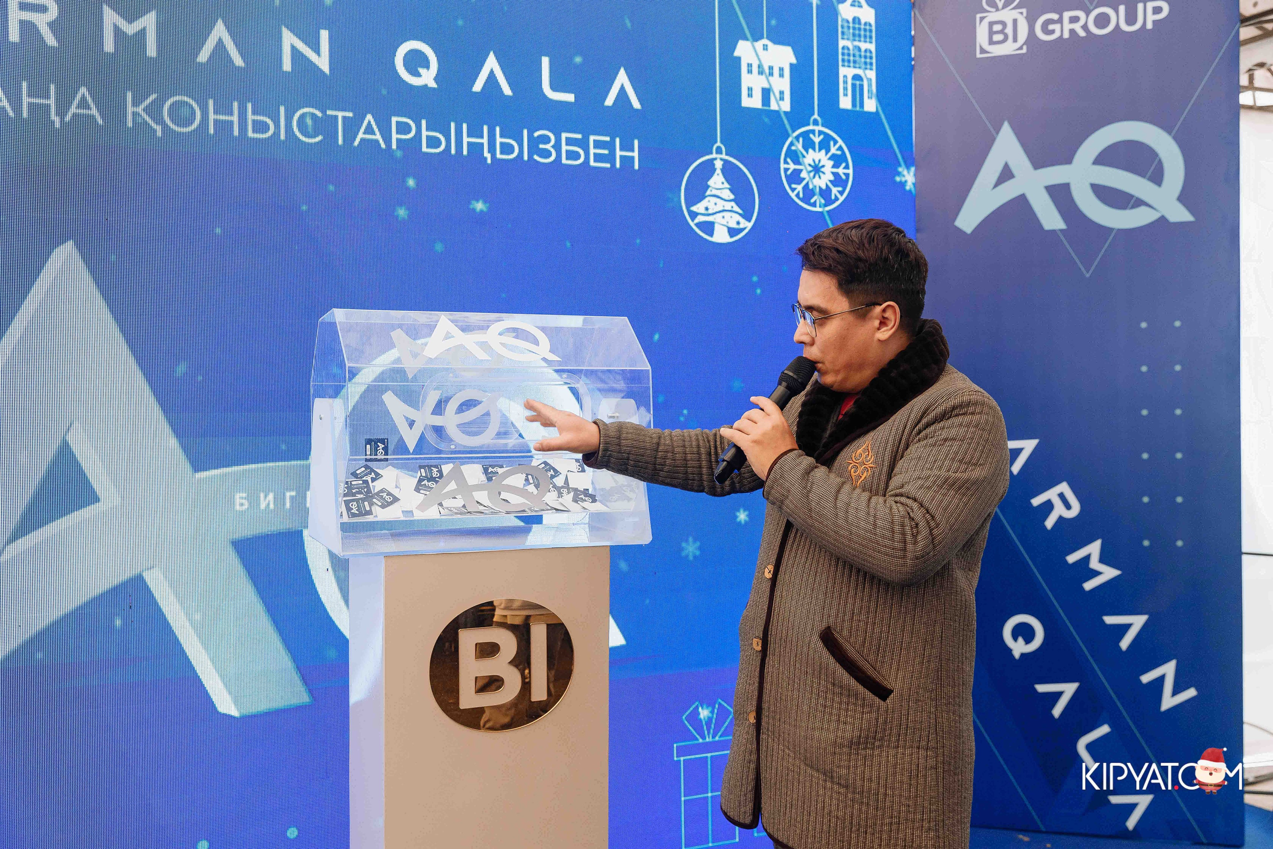 Открытие бигвилля Arman Qala