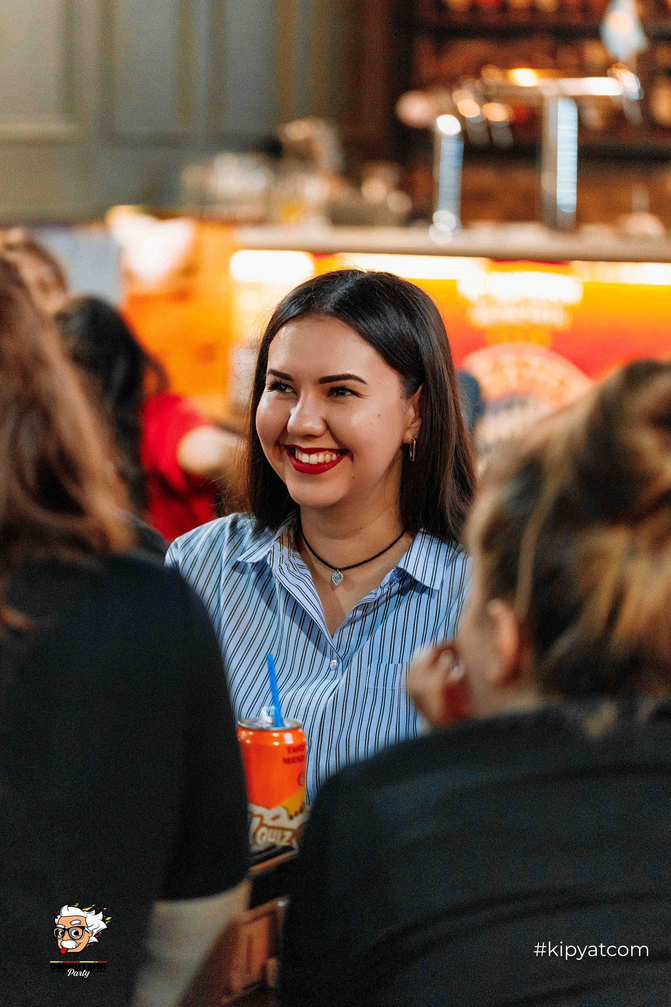 Эйнштейн Party