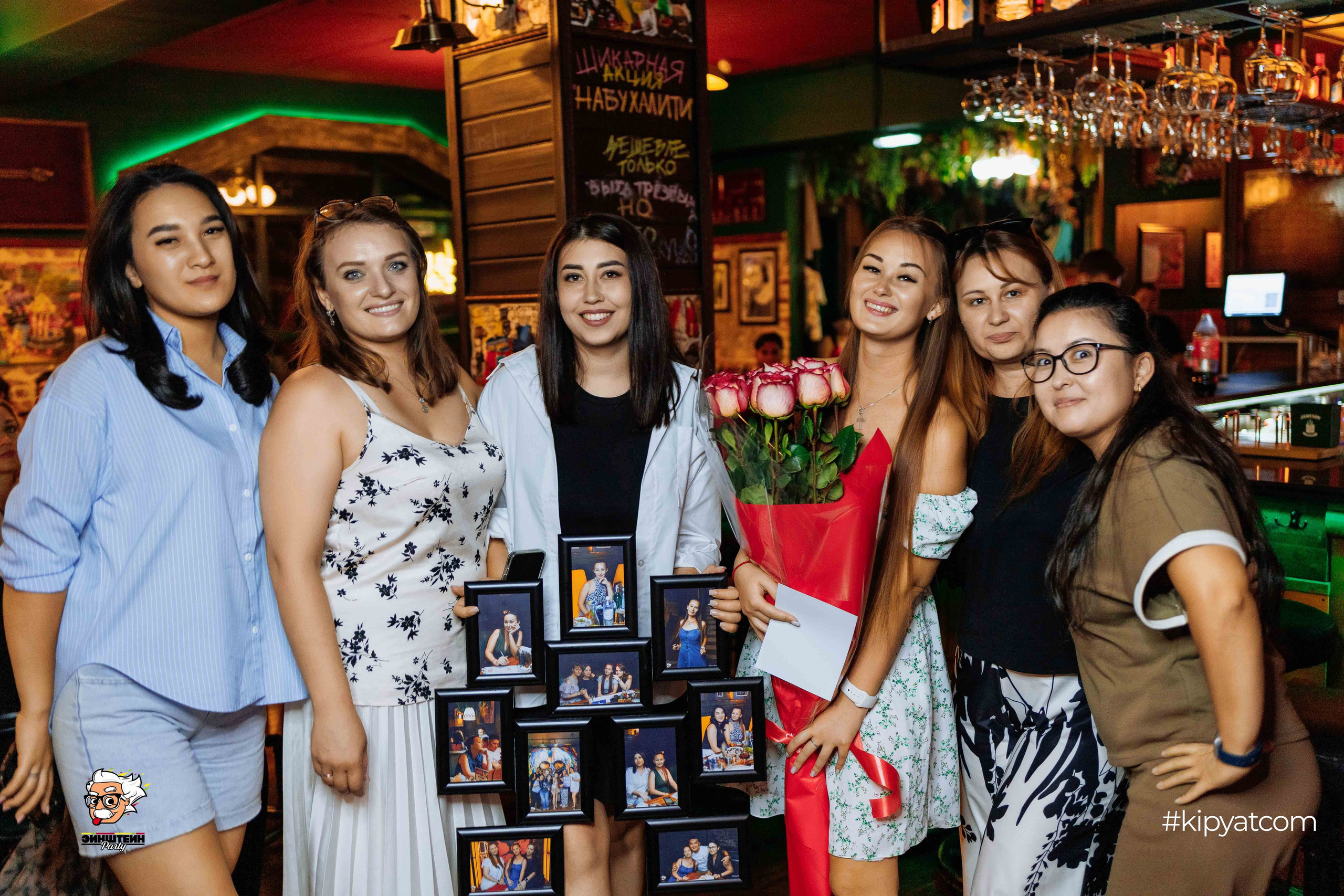 Эйнштейн Party