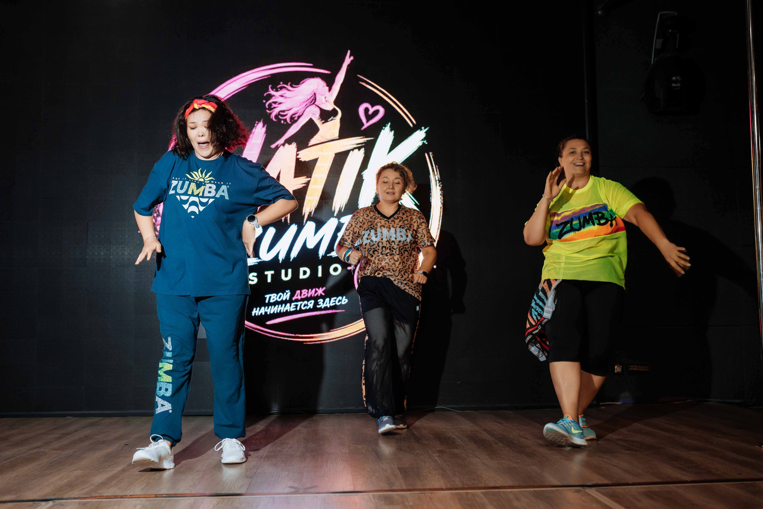 Zumba. Кипятком Шымкент