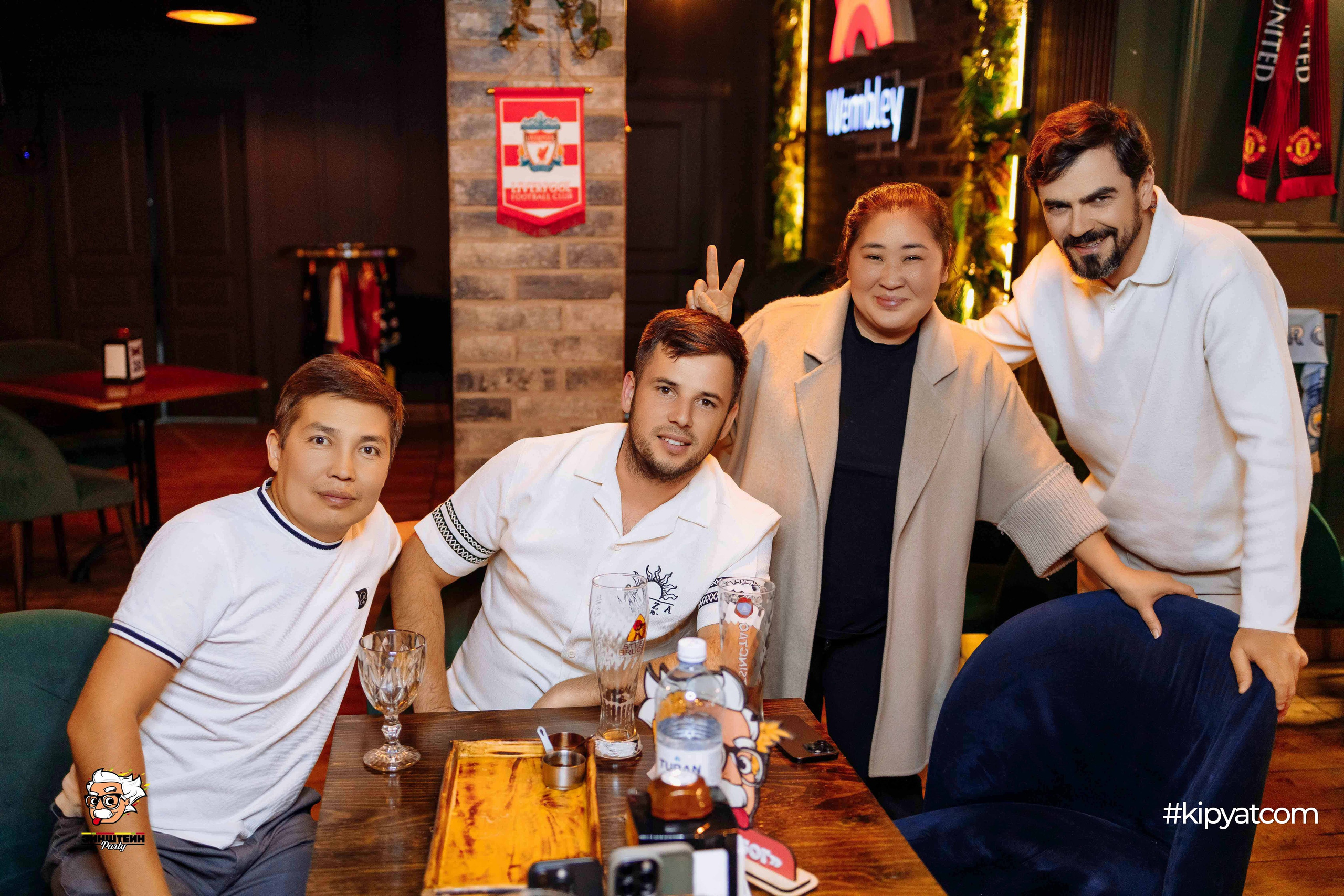 Эйнштейн Party