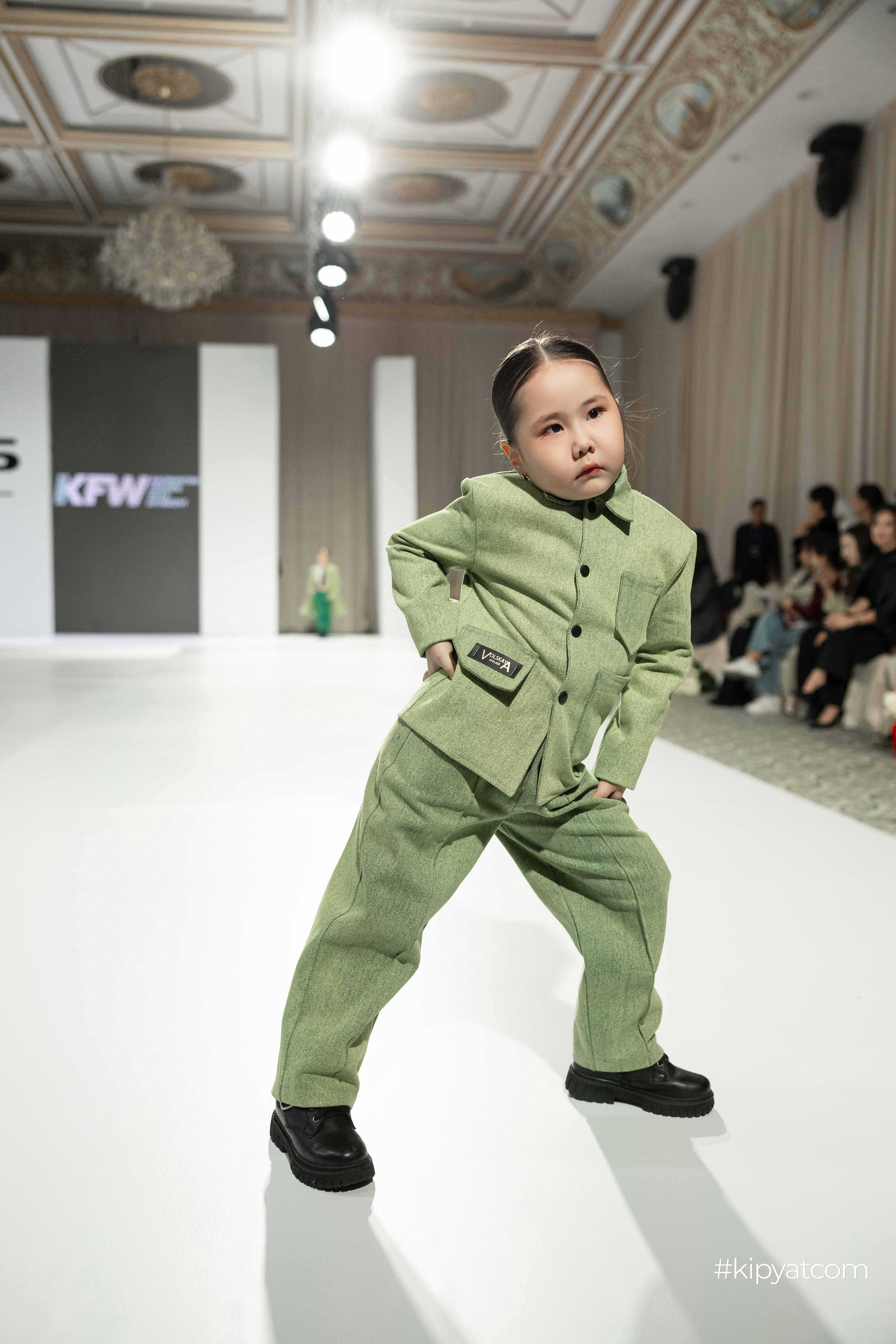 KFW Shymkent KIDS