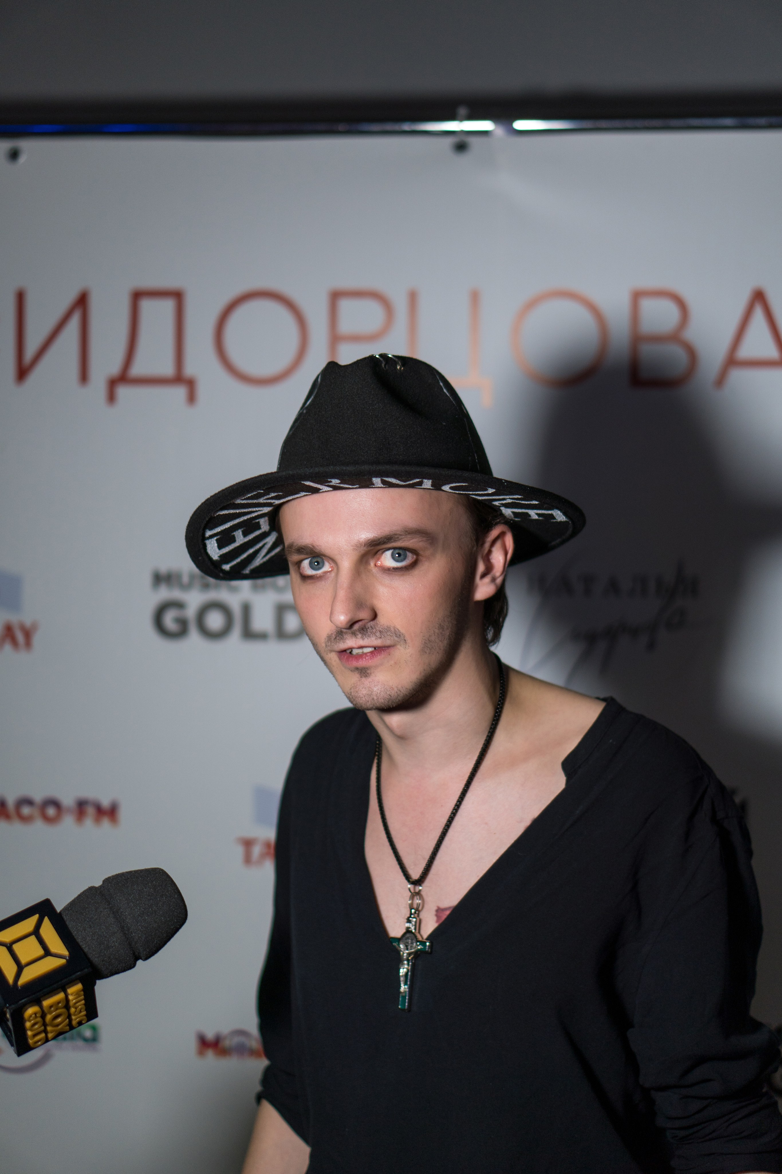 Мероприятия. Фотограф и видеограф в Москве для реализации любой задумки Александр Кудрявцев