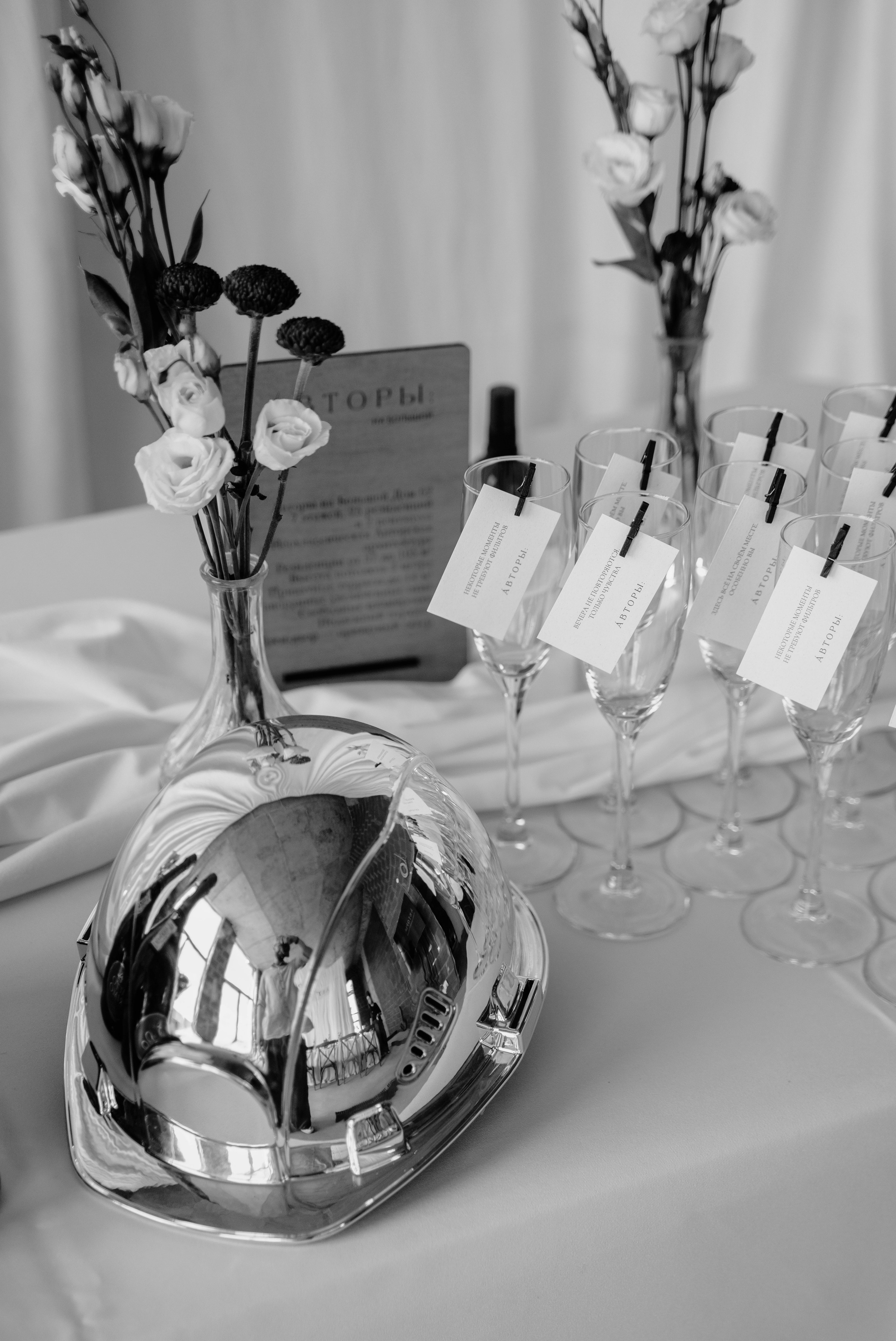 Авторы. Встреча риелторов / 2025. Саша Копылов, фотограф в Казани