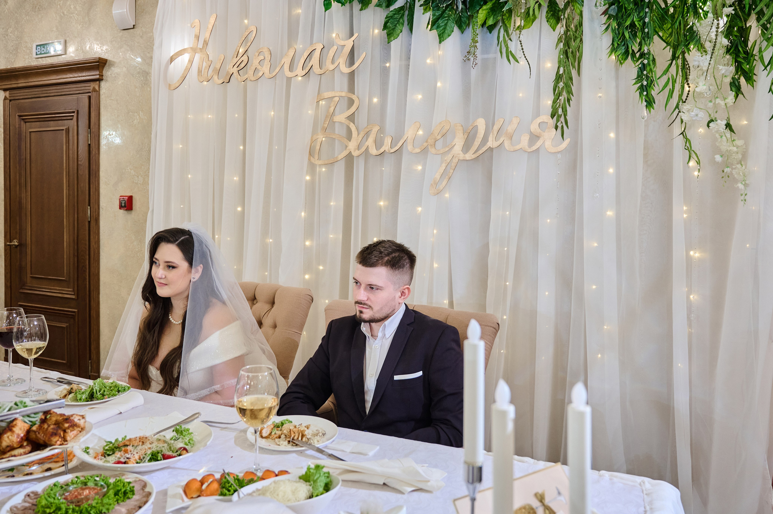 Николай и Валерия. Свадебный, семейный фотограф в Краснодаре