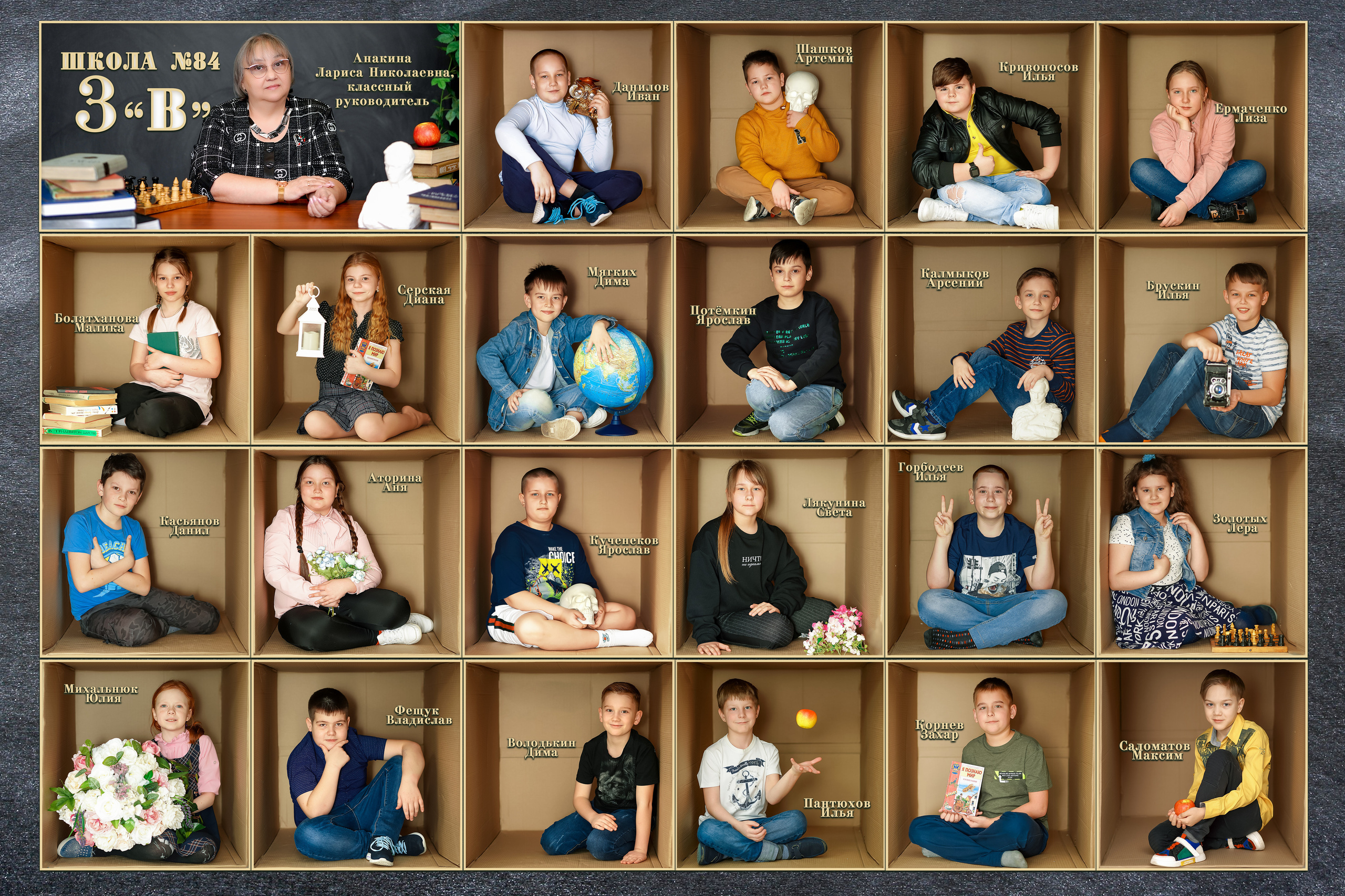 Общие фотографии примеры. Фотограф, видеооператор Нина Коршунова