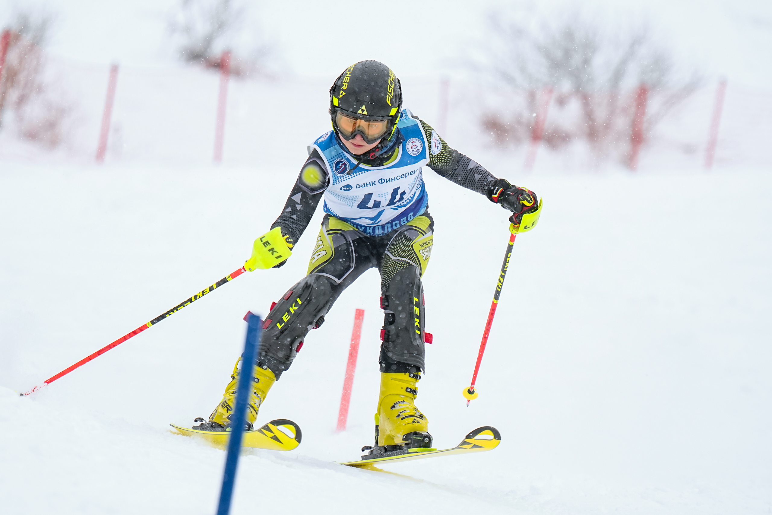 Соревнование «Кубок Волена». Сезон 2025-2026. Фотограф Студитский Евгений