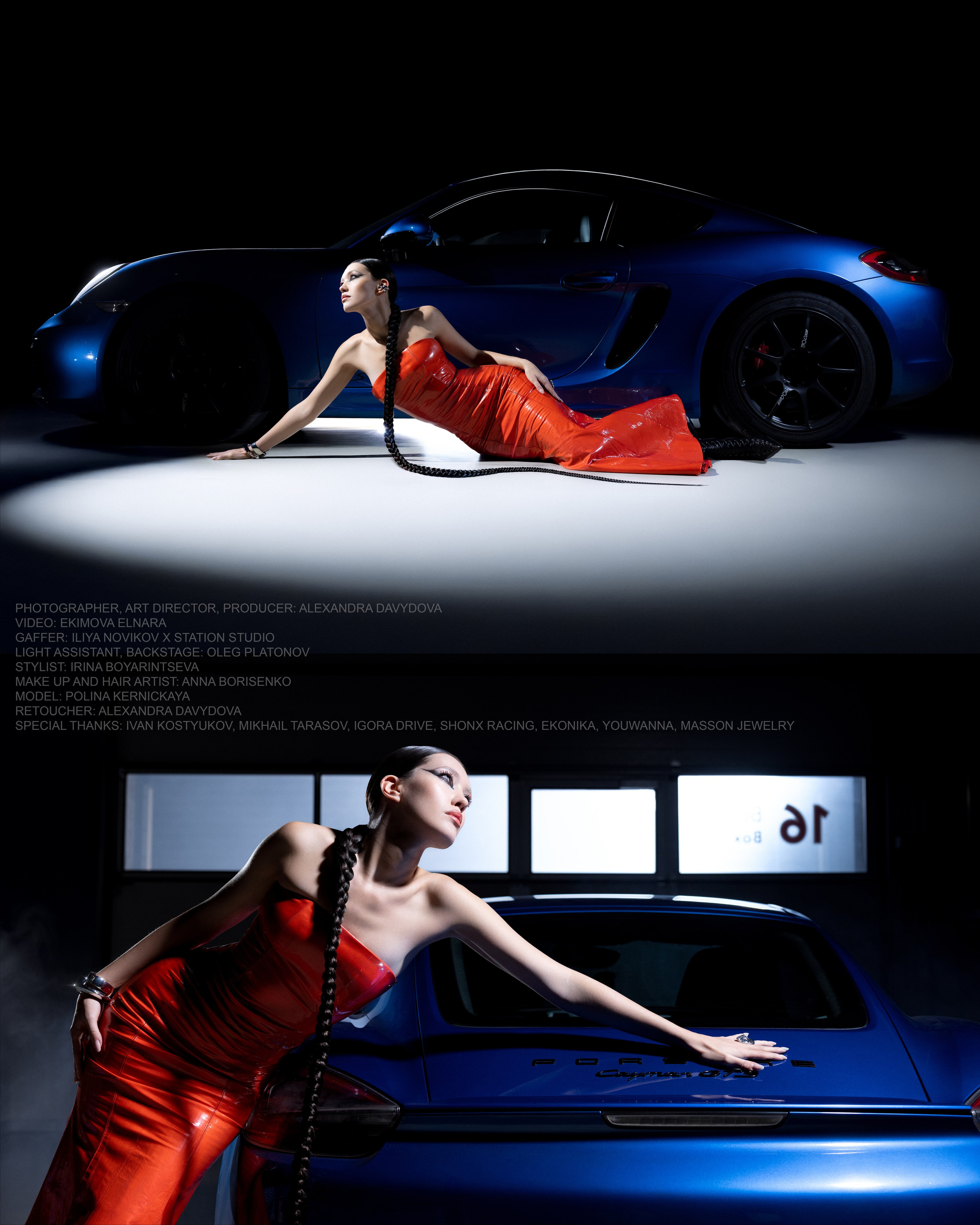 Igora Drive #2. Photographer. Producer. Retoucher