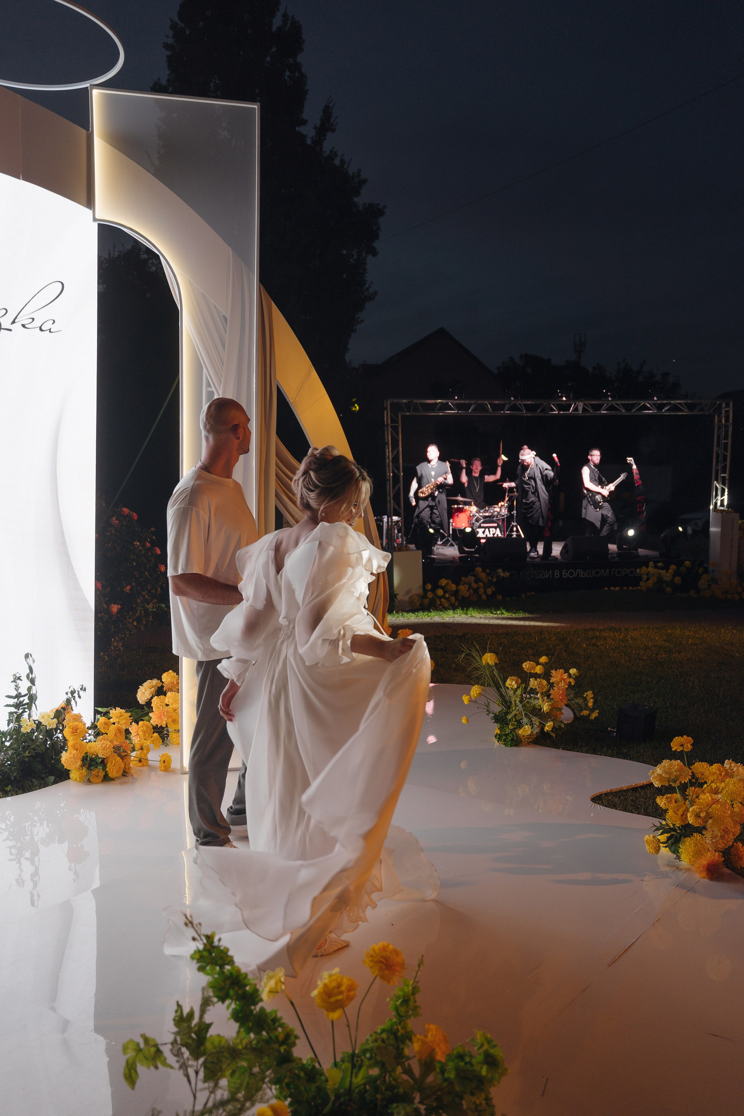 Lemon. Свадебный фотограф Решетников Дмитрий