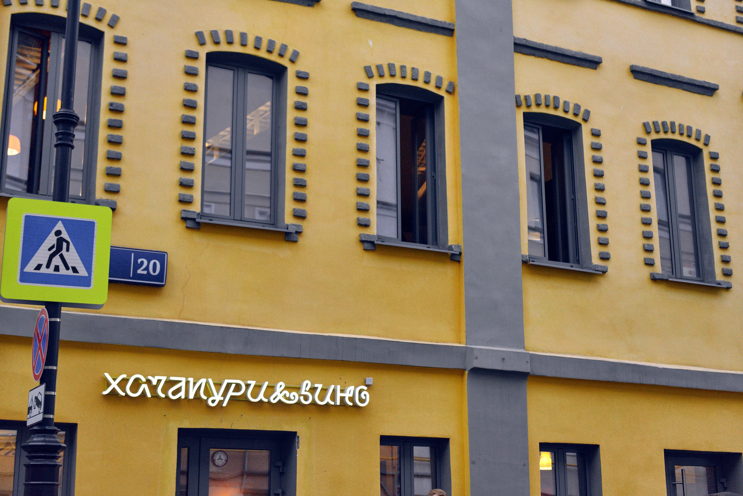 Анонс свадьбы Сергея и Марии — 2025. Дмитрий Черяник свадебный и семейный фотограф