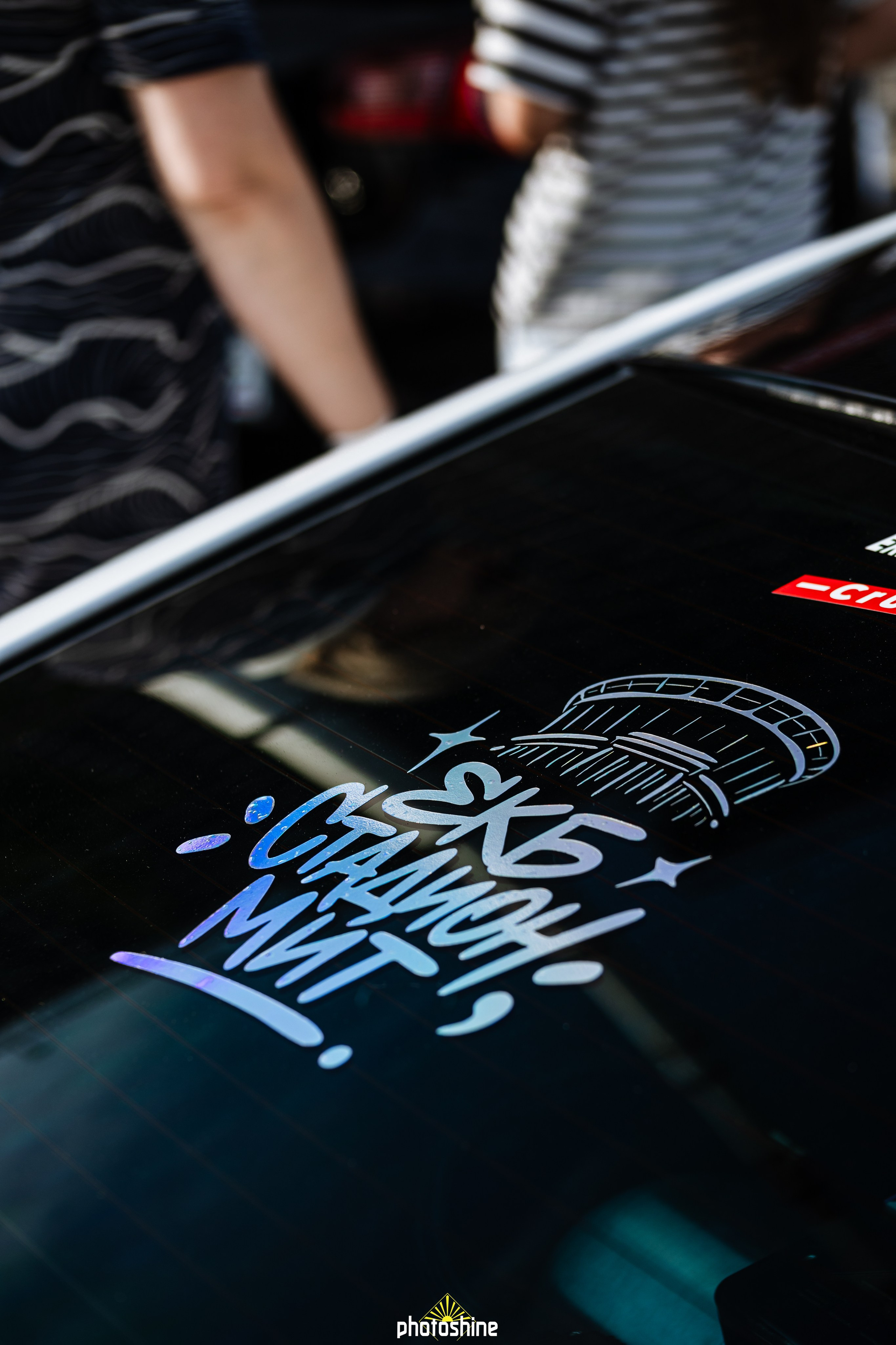 EKB STADIUM MEET 2026. Photoshine | Оля | Фотограф из Челябинска