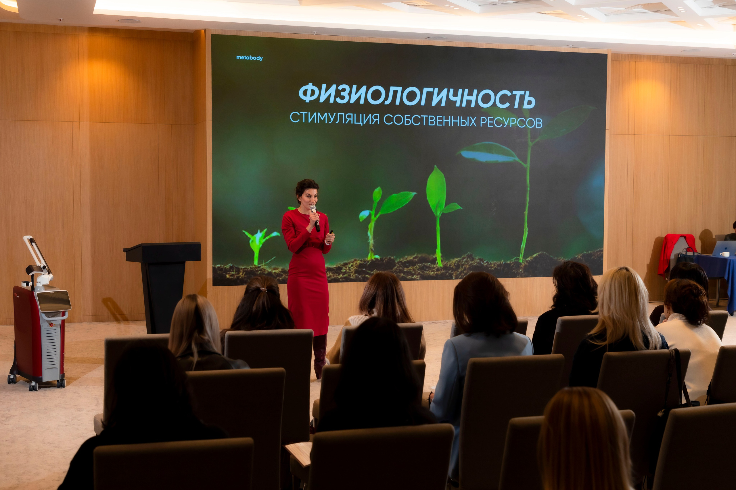 Презентация. Фотограф