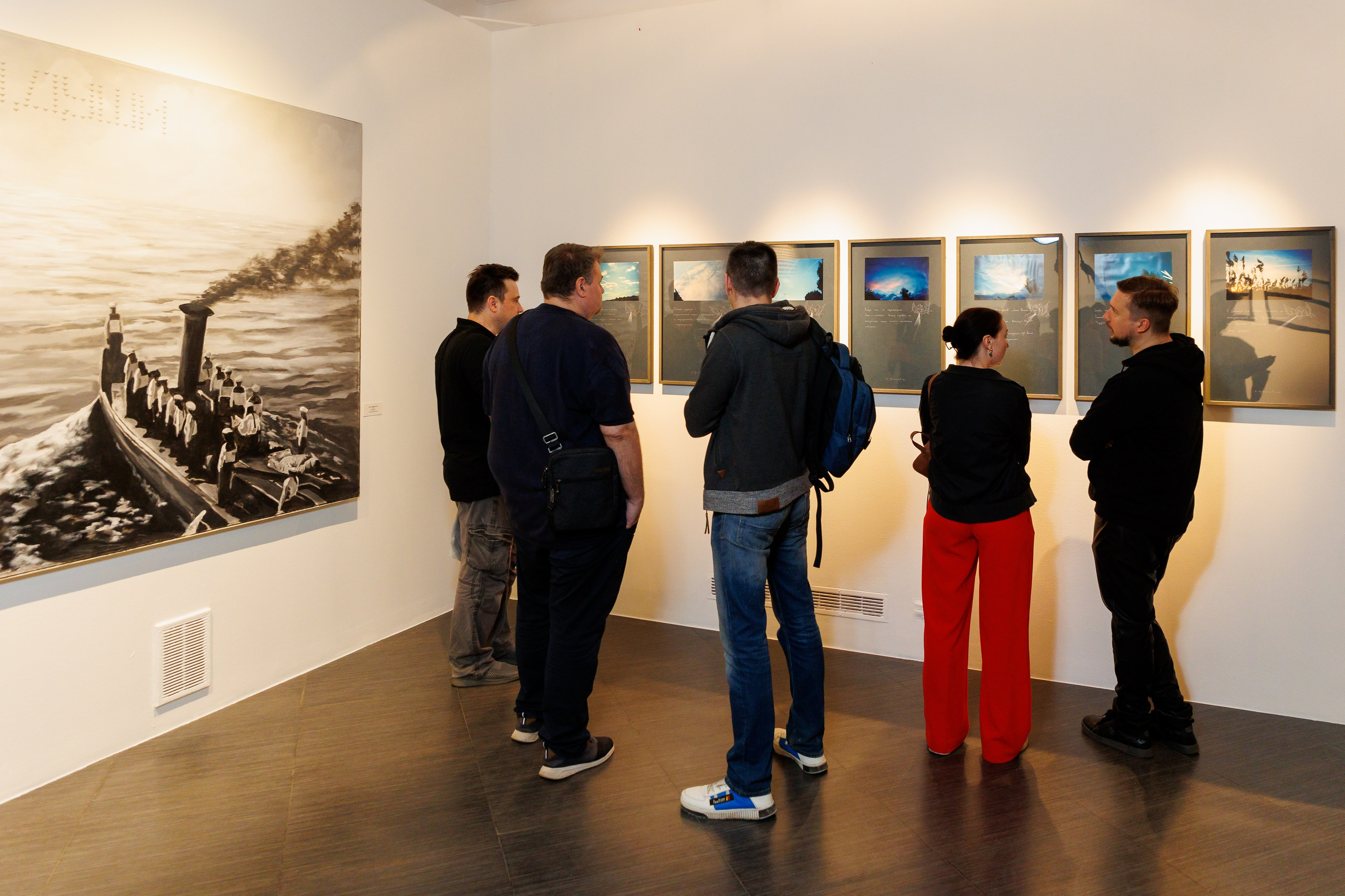 Открытите выставки Небесная География или разбор полетов Андрея Филиппова. Фотограф Иван Недорез