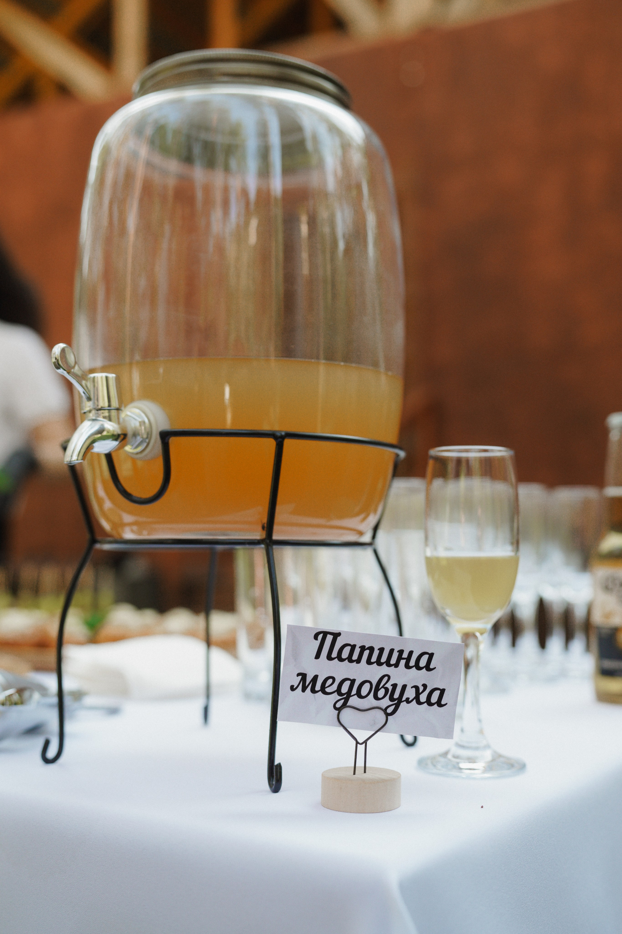 Влад и Даша. Организатор мероприятий в Абакане I Ольга Петухова