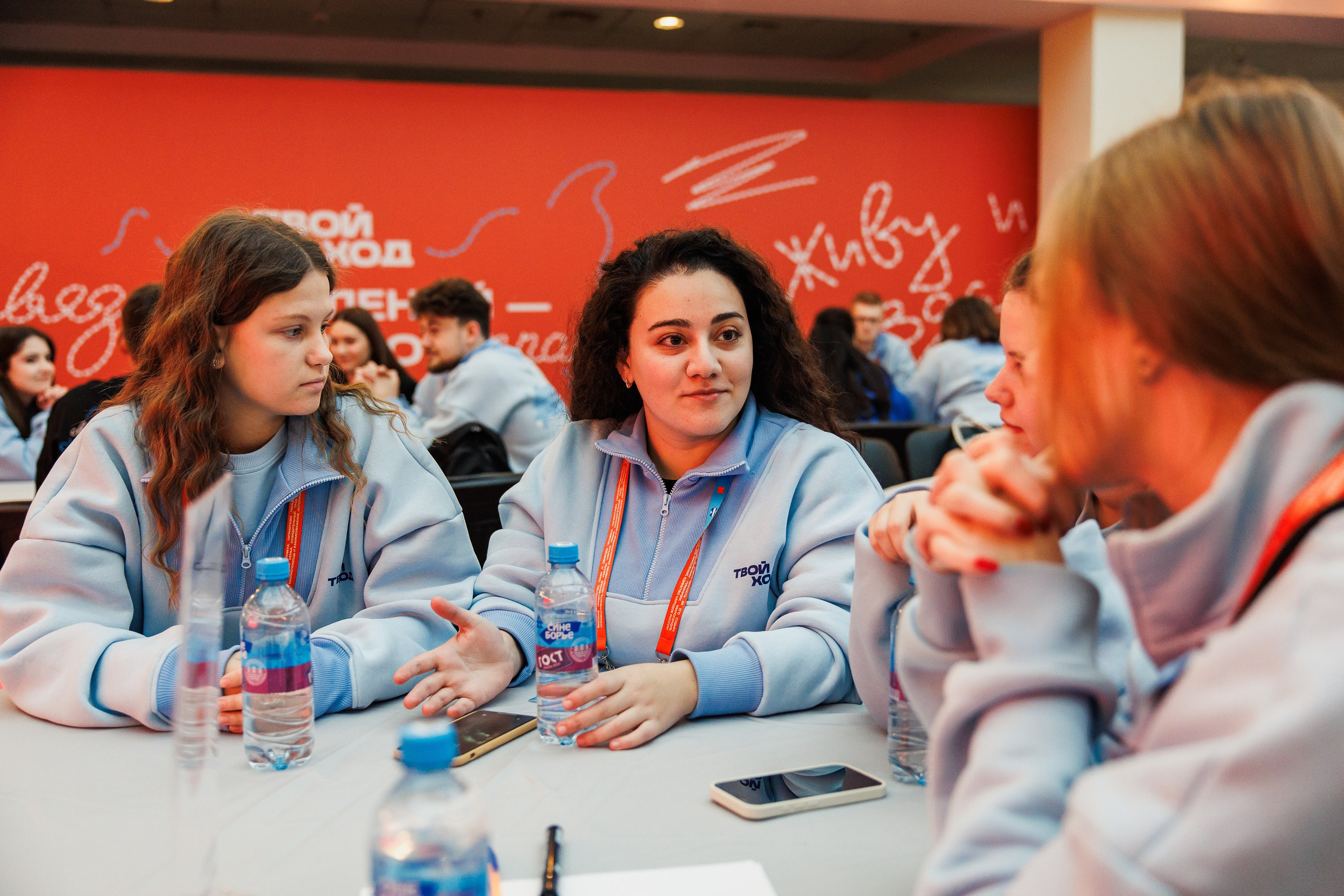 Твой Ход 2025. Photographer Danil Aykin