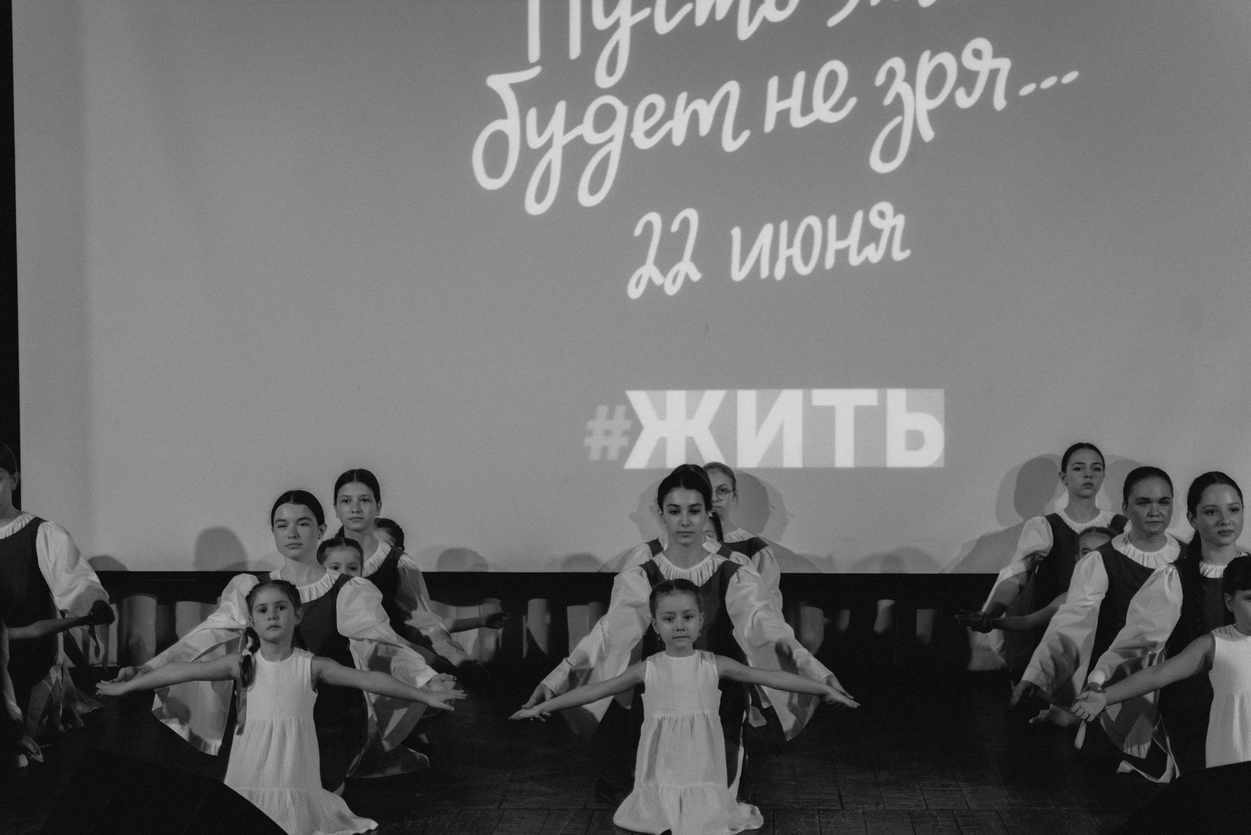 Концерт ко ДНЮ ПОБЕДЫ. FotoTanya. Раменское/Жуковский/Бронницы