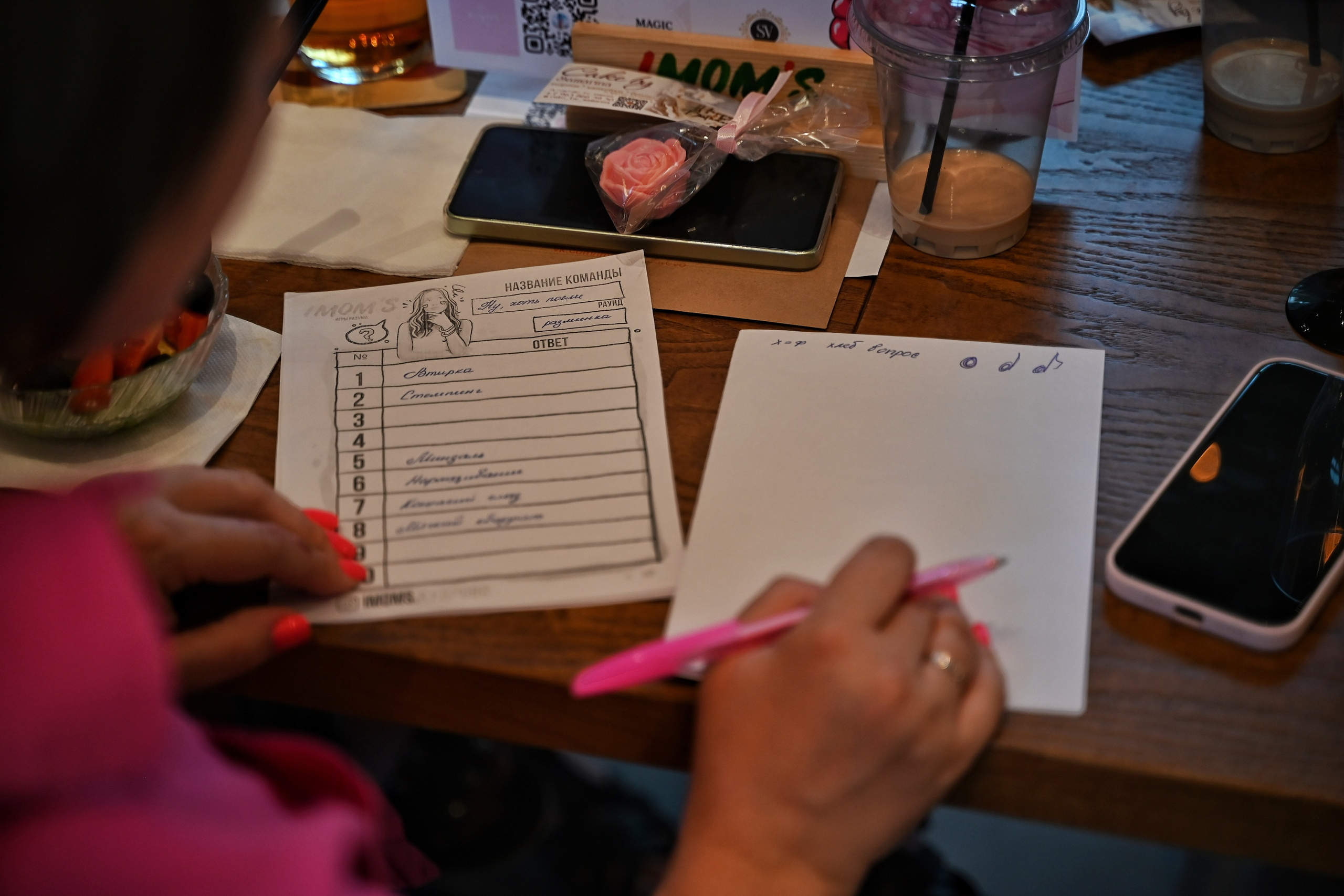 Игра IMOM'S в розовом. Фотограф в Санкт-Петербурге