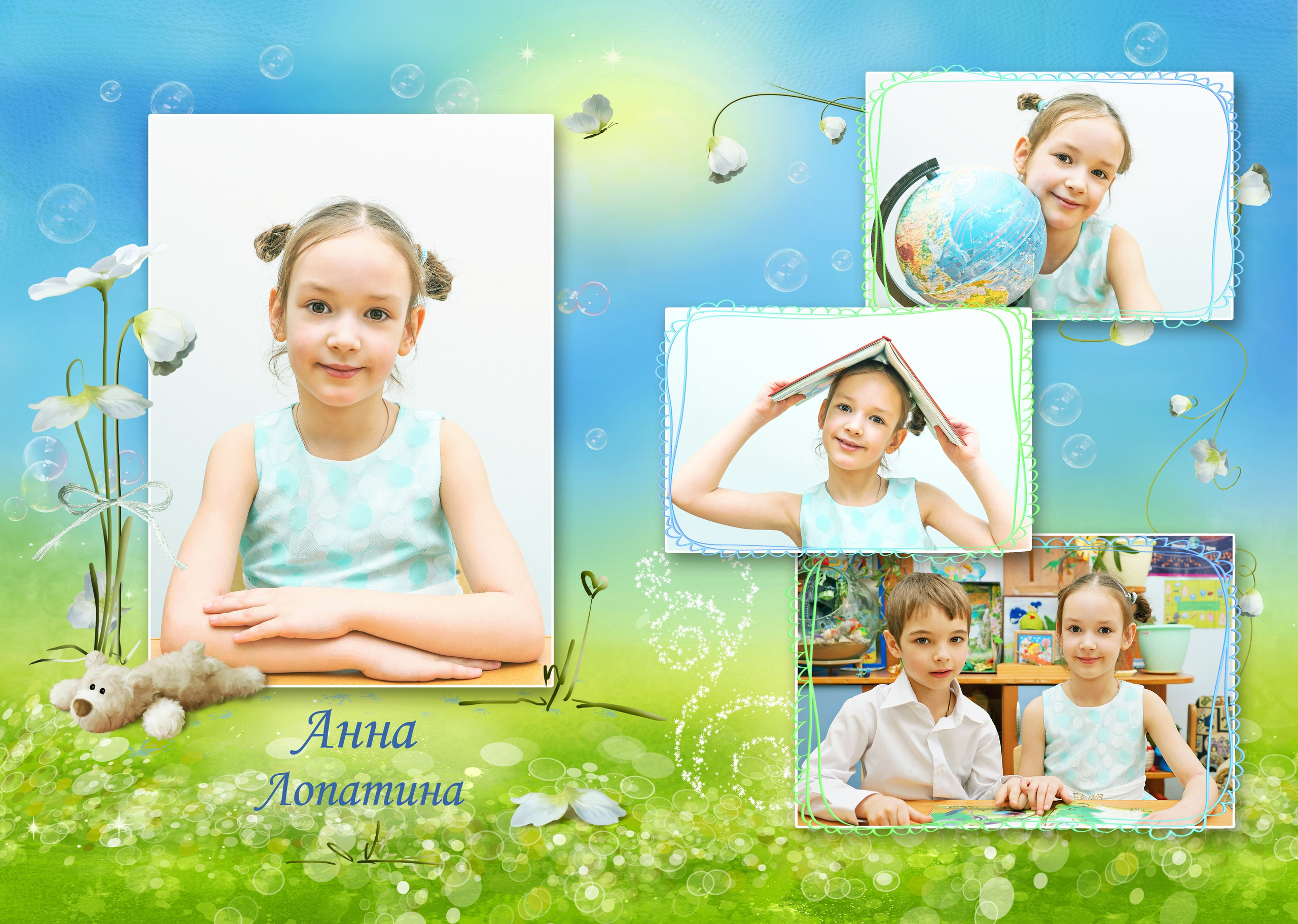 ФОТО и ВИДЕО на Выпускной в Детском саду 2065 Д4. Фото и видео Москва, Московский. Свадебный фотограф, видеограф, фотосессии, видеосъемка