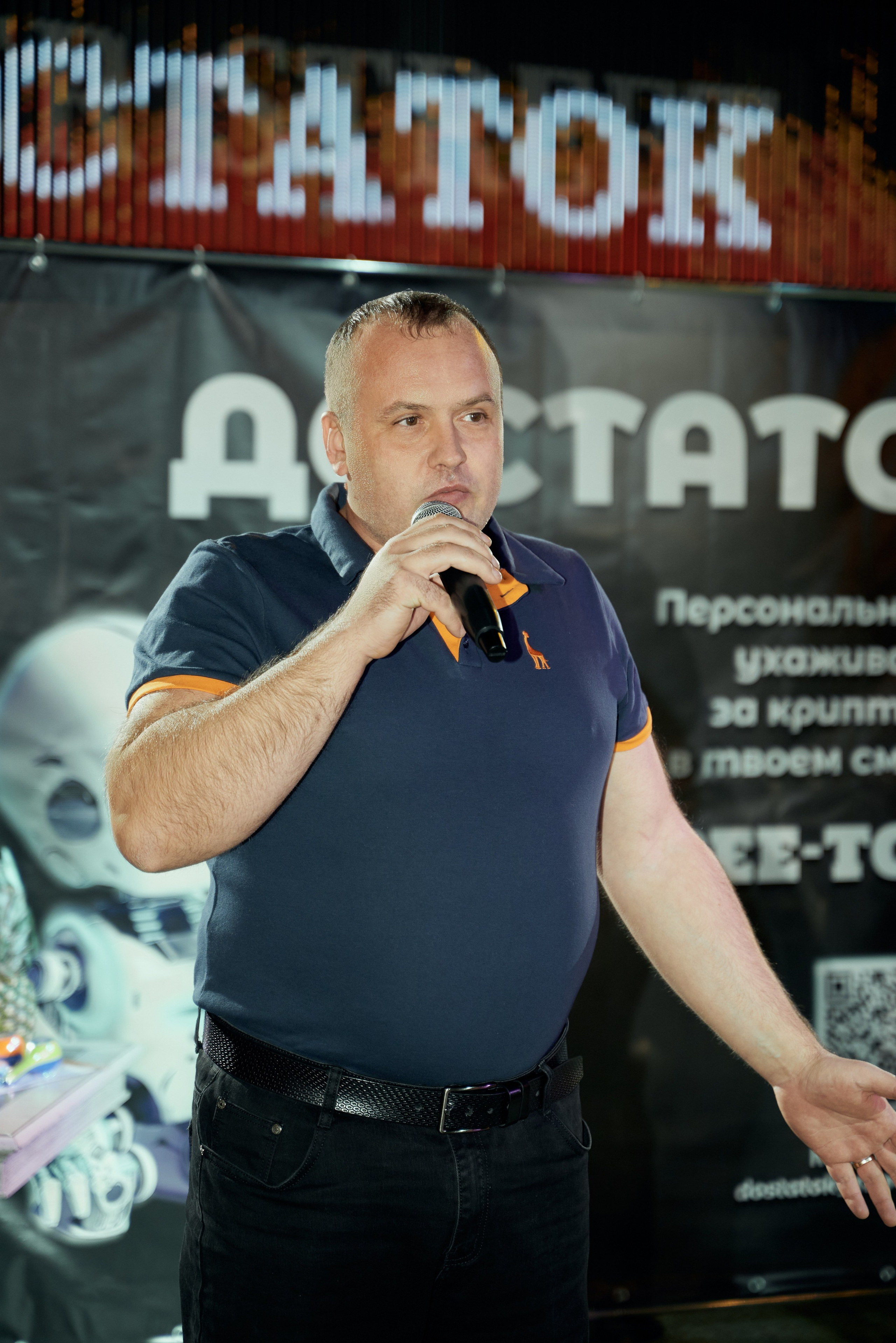 Корпоратив. Свадебный фотограф Александр Браво