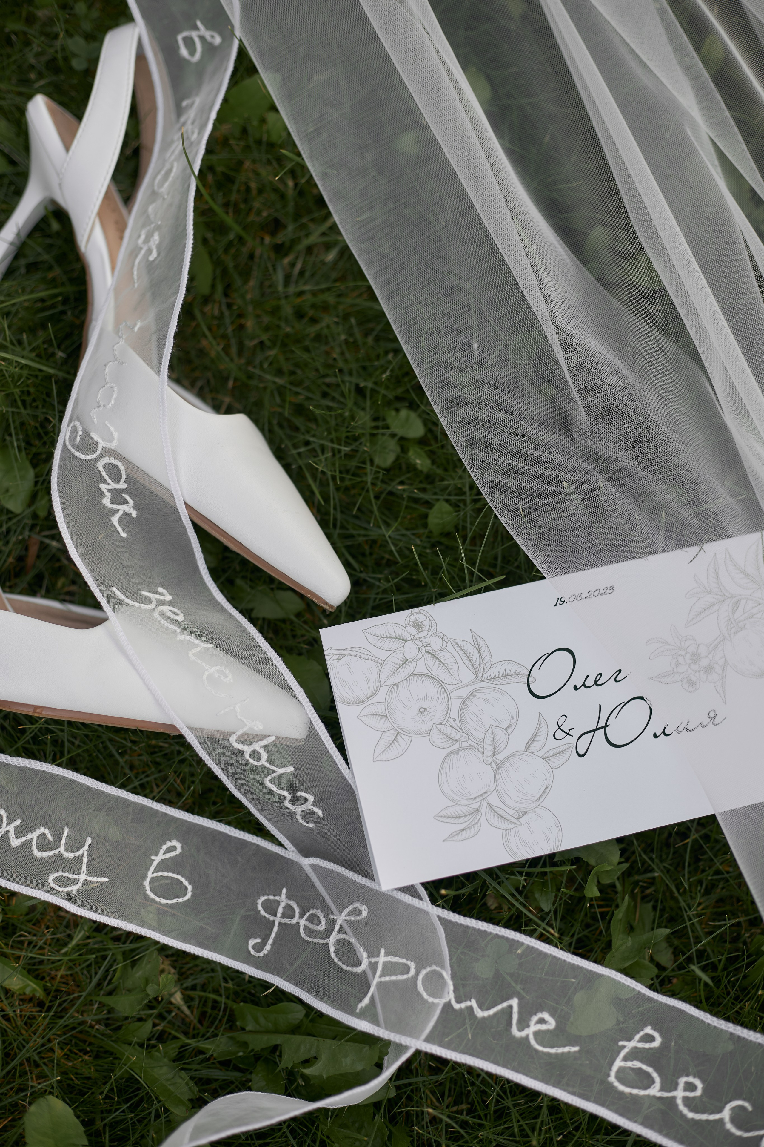 My romance. Свадебный и индивидуальный фотограф в Тольятти Благонадеждина Варвара