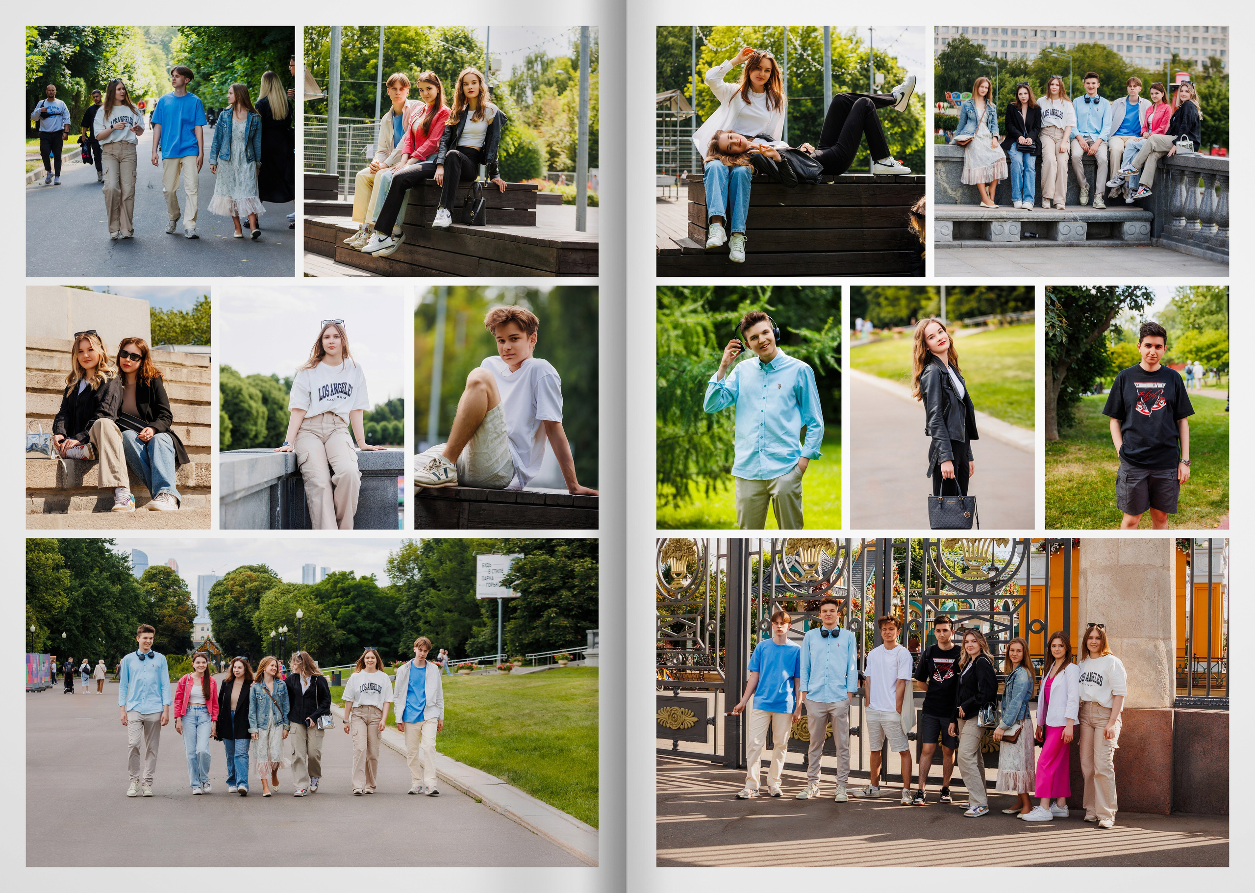 2023 — лицей ВШЭ — группа 11Э2. ТВОЯ ШКОЛЬНАЯ ИСТОРИЯ — фотограф Юлия Федосеева