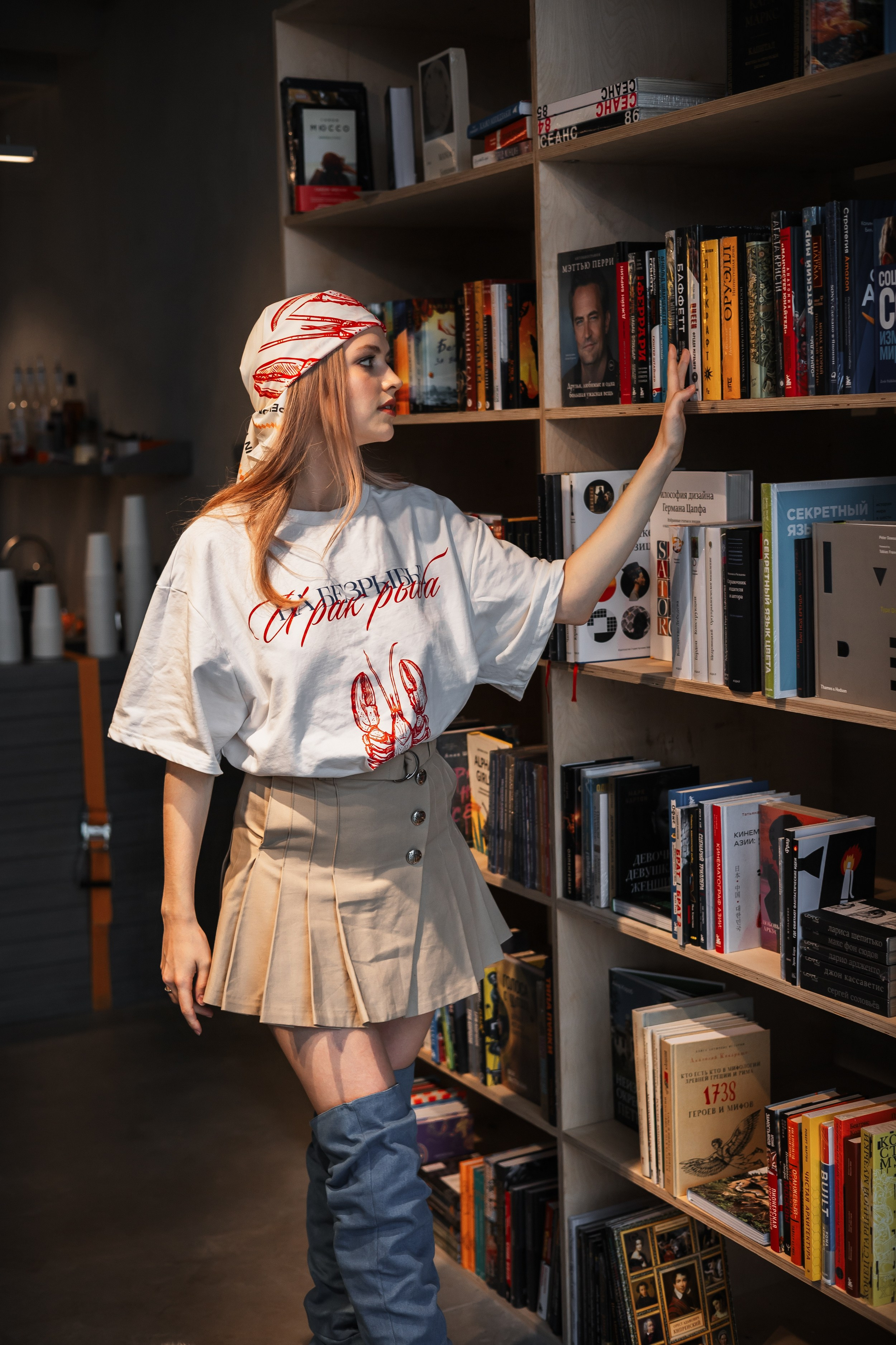 Алина — прогулка