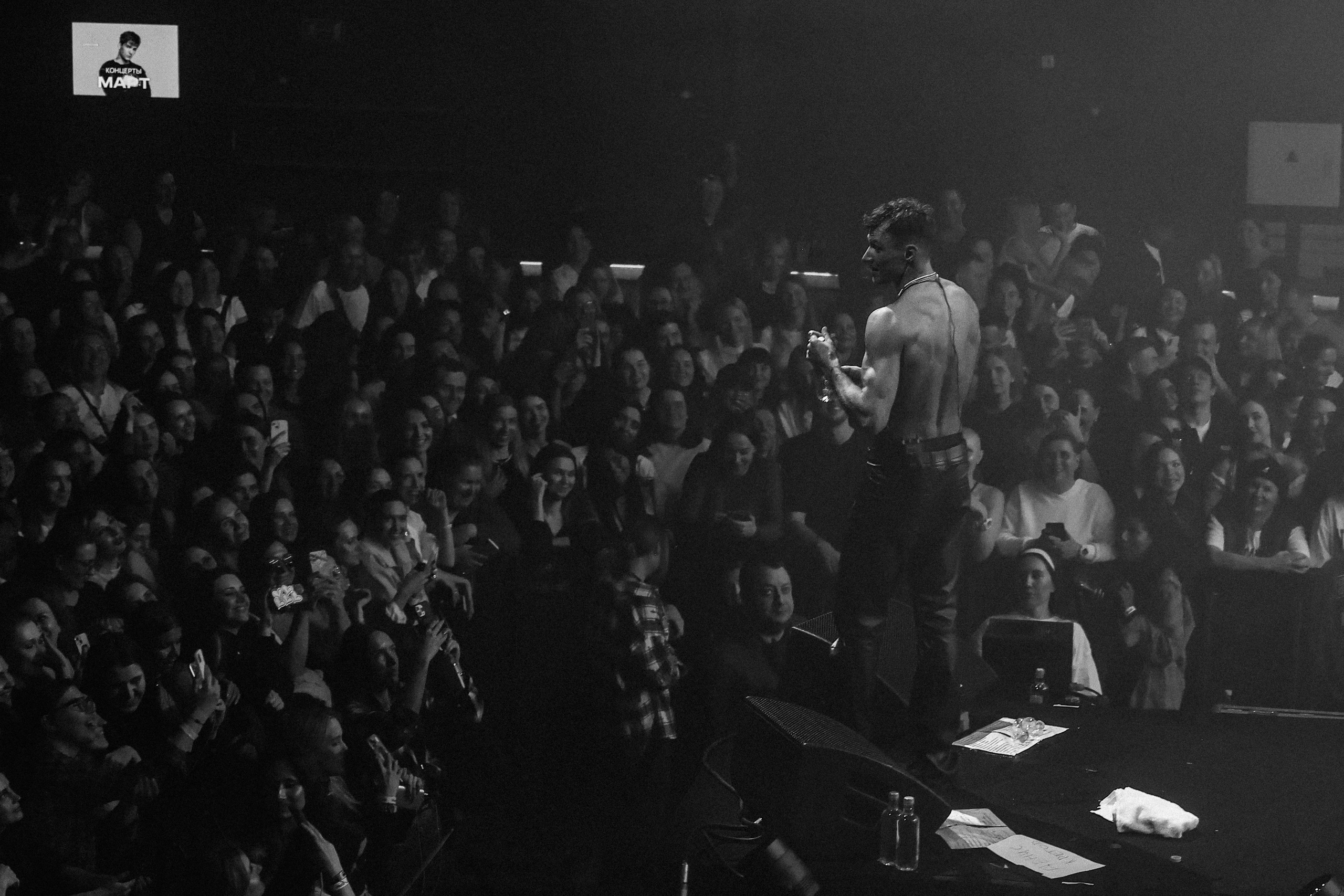 ОЛЕГ МАЙАМИ @ATMOSPHERE