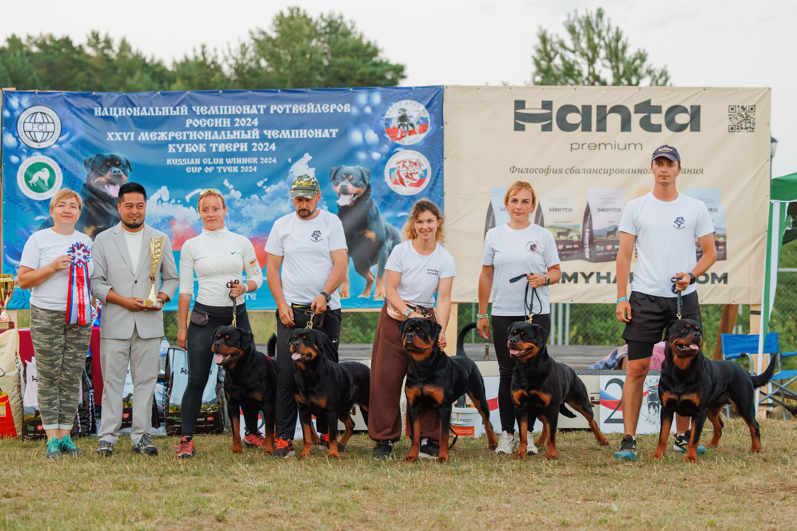 ПК и КЧК ротвейлеры Тверь 6-7.07.2024. Фотограф-анималист Юлия Германика