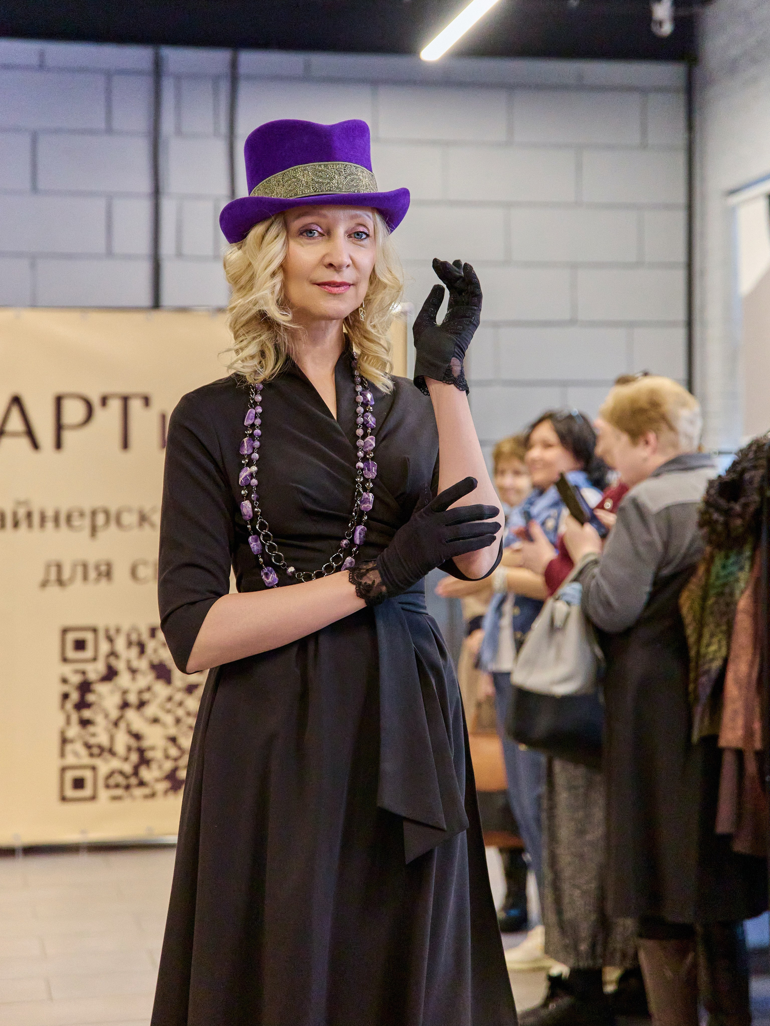 КвАРТирник. Дизайнерский маркет